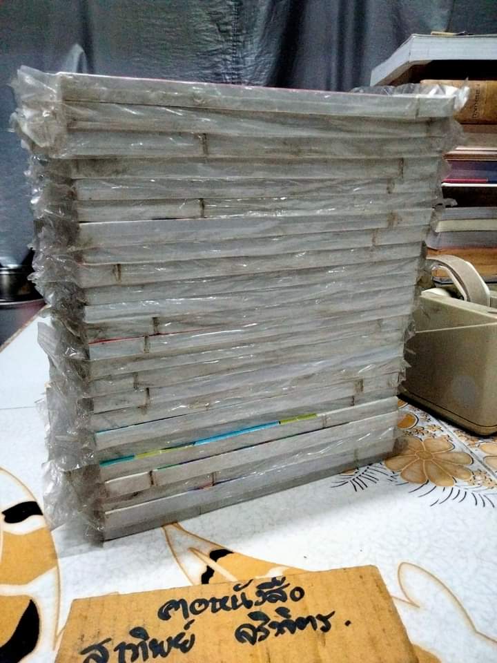 ไคบูซึ ผีน้อยจอมกวน 24 เล่มจบ ผลงานของ Fujio F. Fujiko (หนังสือมือหนึ่ง ค้างสต็อก - มีรอยกรีดที่สันหนังสือ)