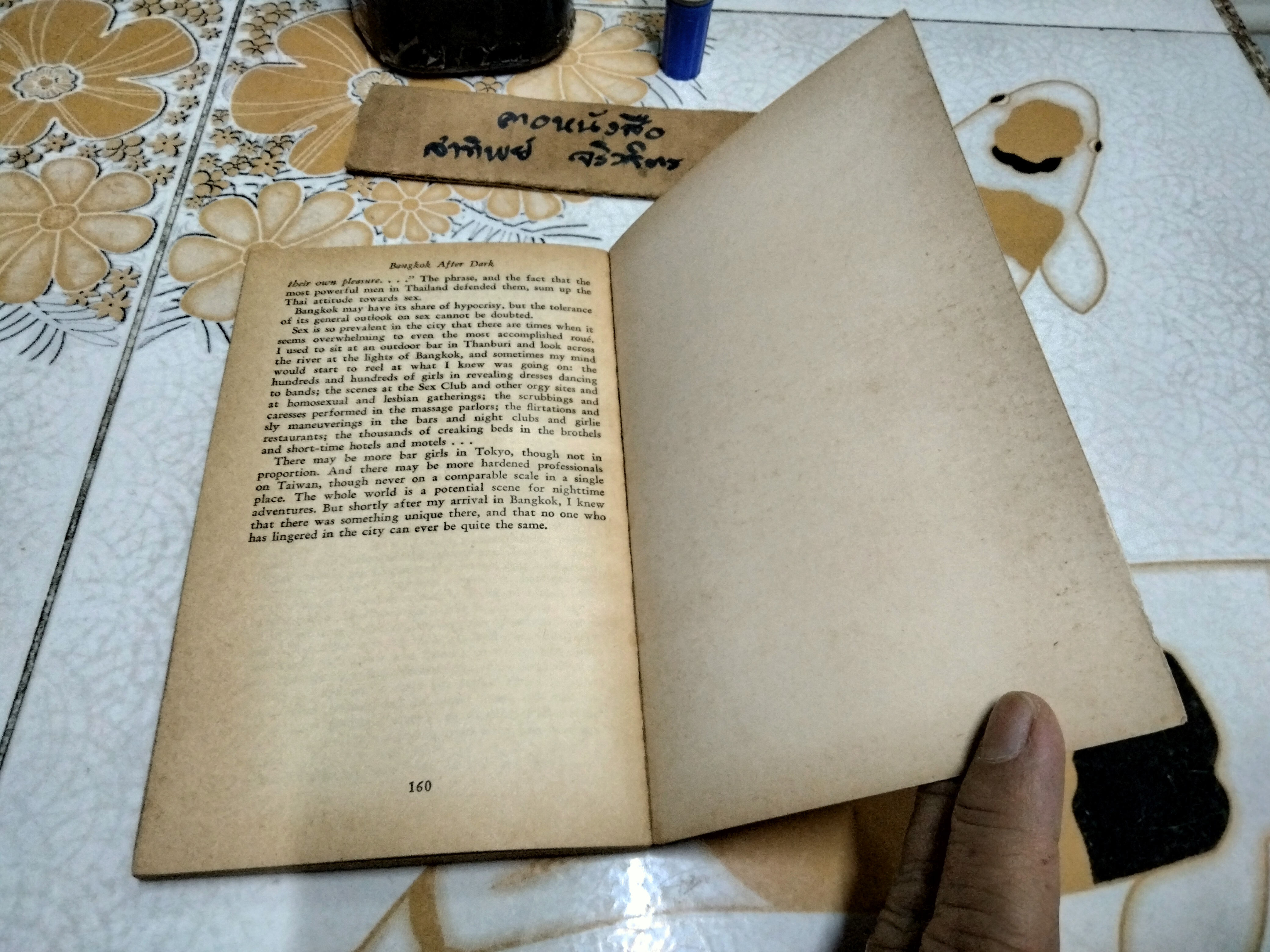 Bangkok After Dark by Andrew Harris, 1968