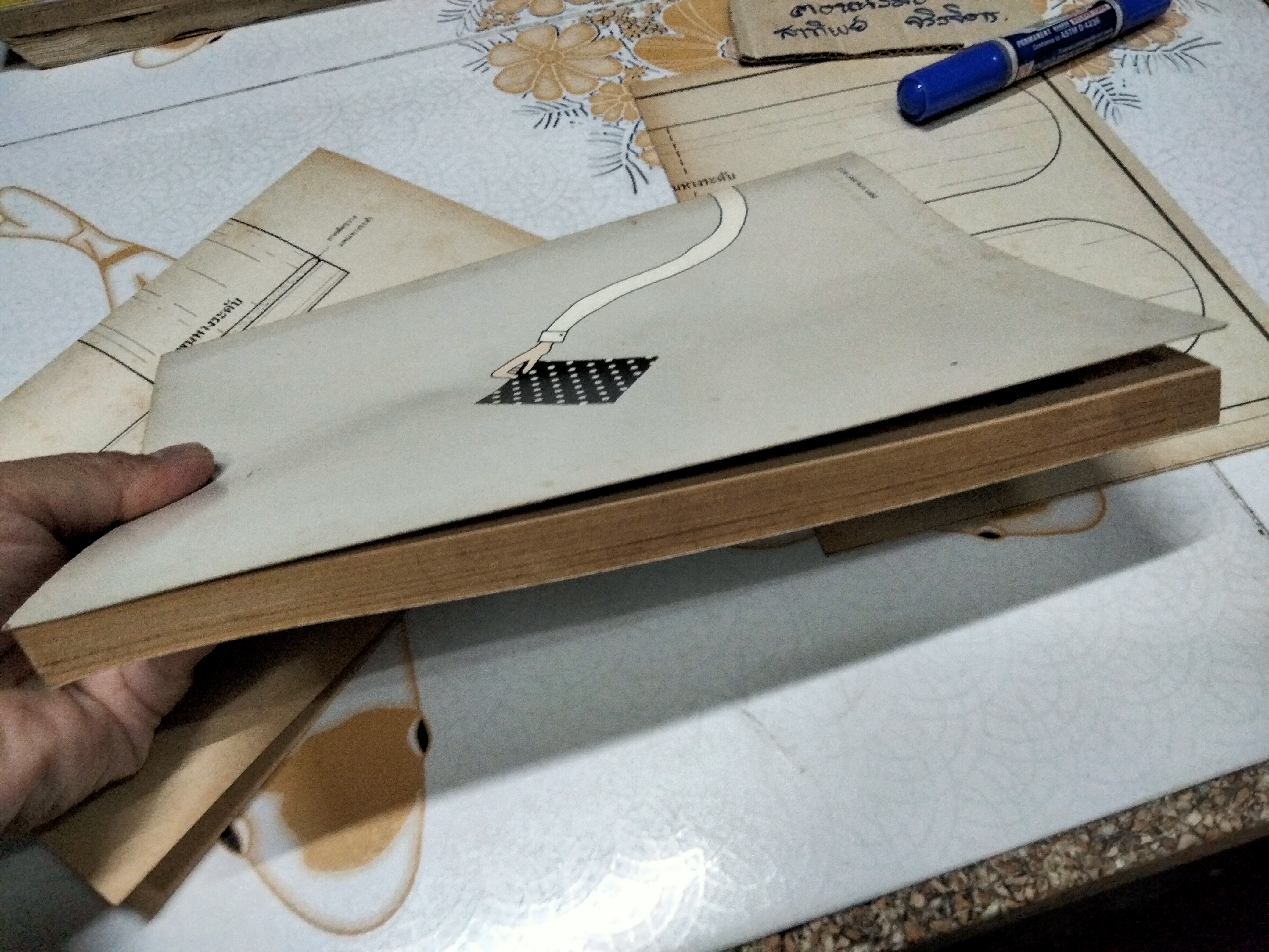 เพื่อนนักประดิษฐ์ + แผ่นพับ 2 ใบ (พิมพ์ครั้งที่ 3) **สินค้าหมด**