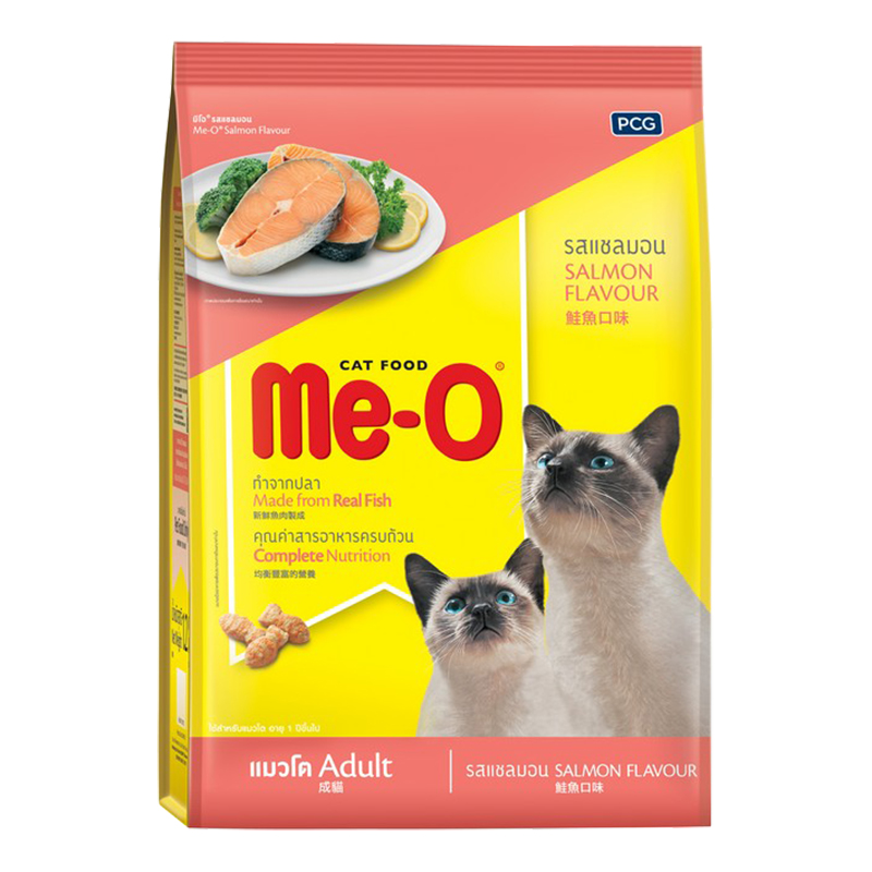 Me-O(มีโอ) เม็ดรสปลาแซลมอน 3Kg