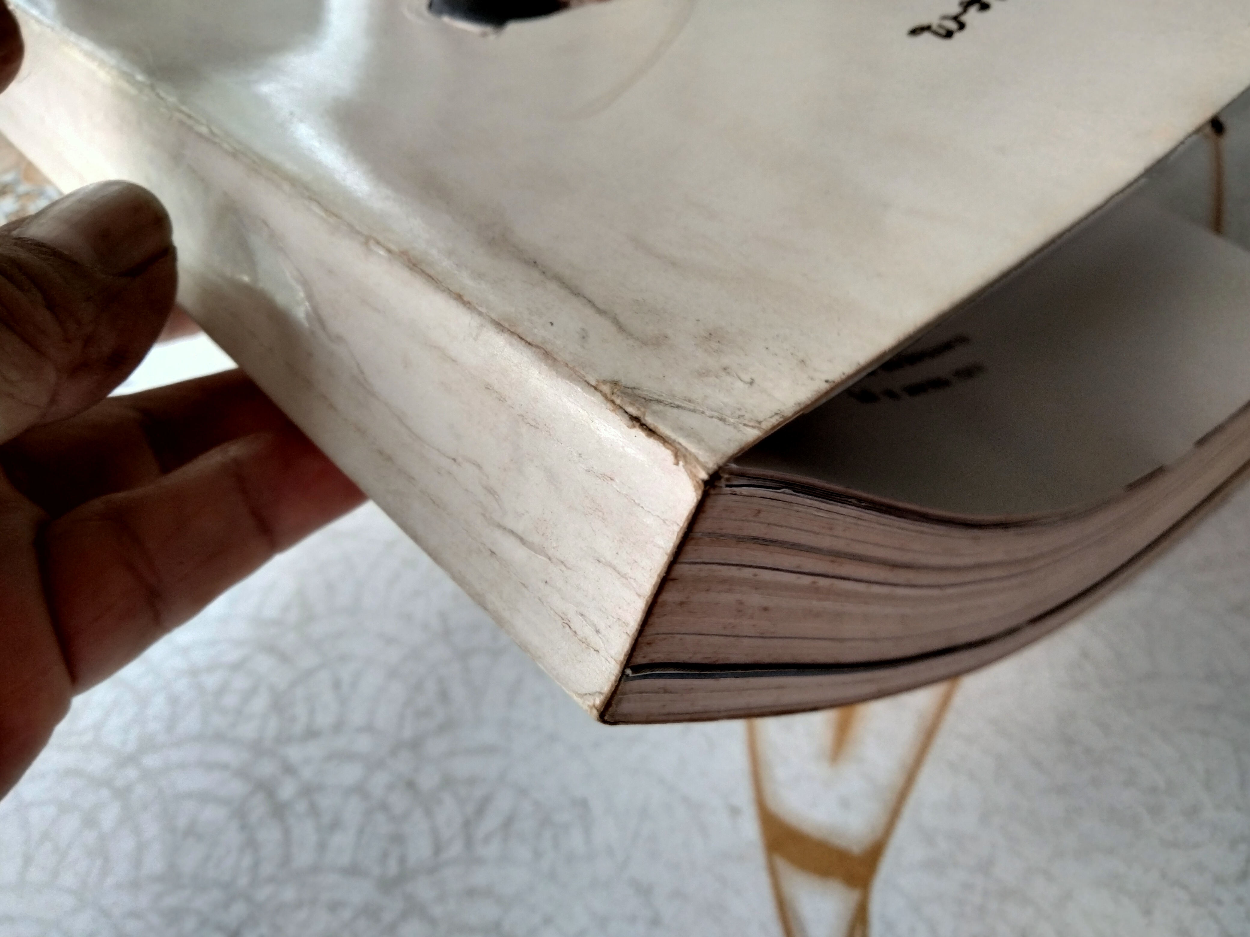 พระจวน กุลเชฏโฐ จัดพิมพ์เป็นอนุสรณ์เนื่องในงานพระราชทานเพลิงศพ พระอาจารย์จวน กุลเชฏโฐ เมื่อวันที่ 18 เมษายน 2524