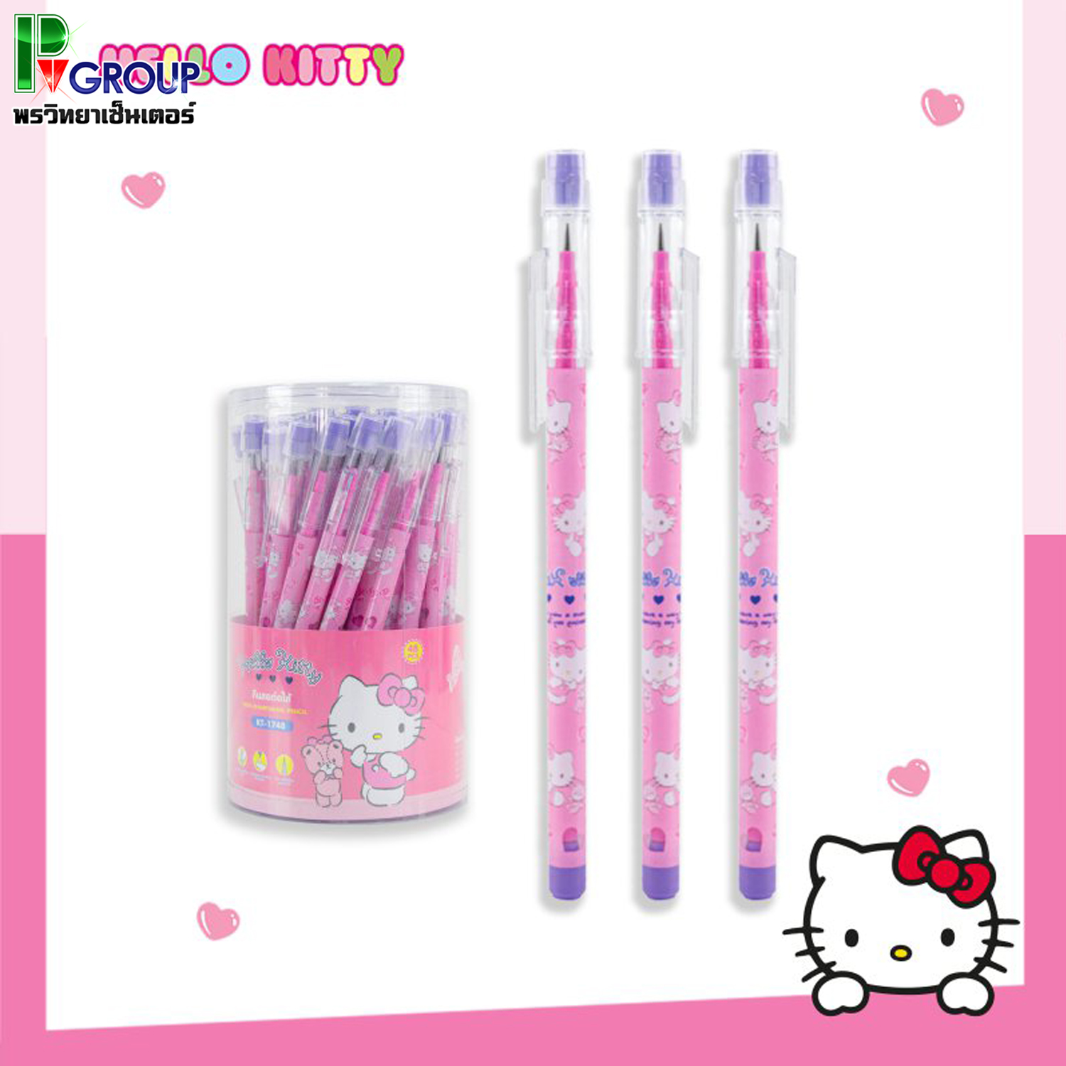 ดินสอต่อไส้ลาย Hello Kitty KT-1748 กระปุก 48 แท่ง