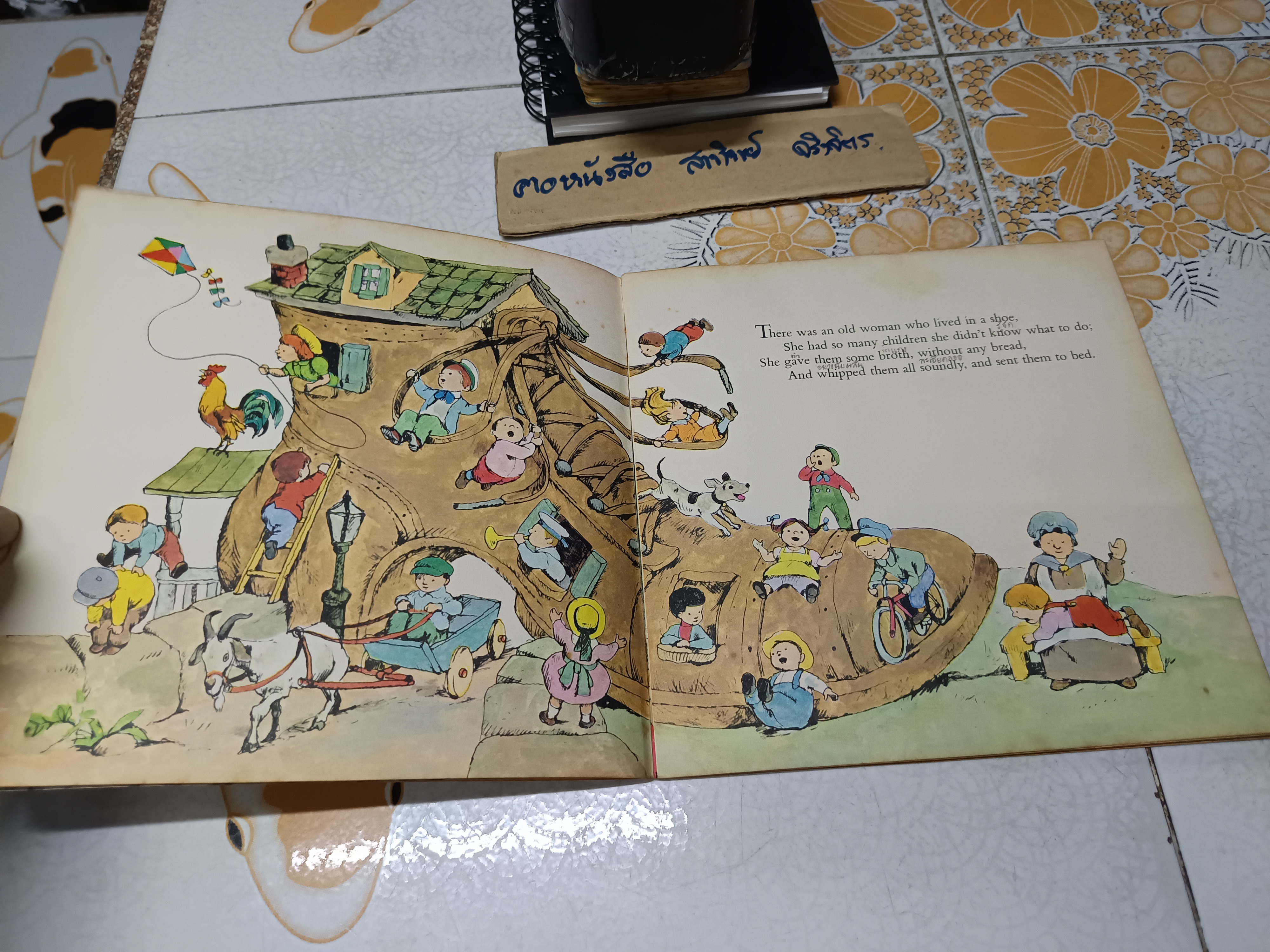 Mother Goose ( A Random House Pictureback) by Battaglia, Aurelius, 1973 Vintage