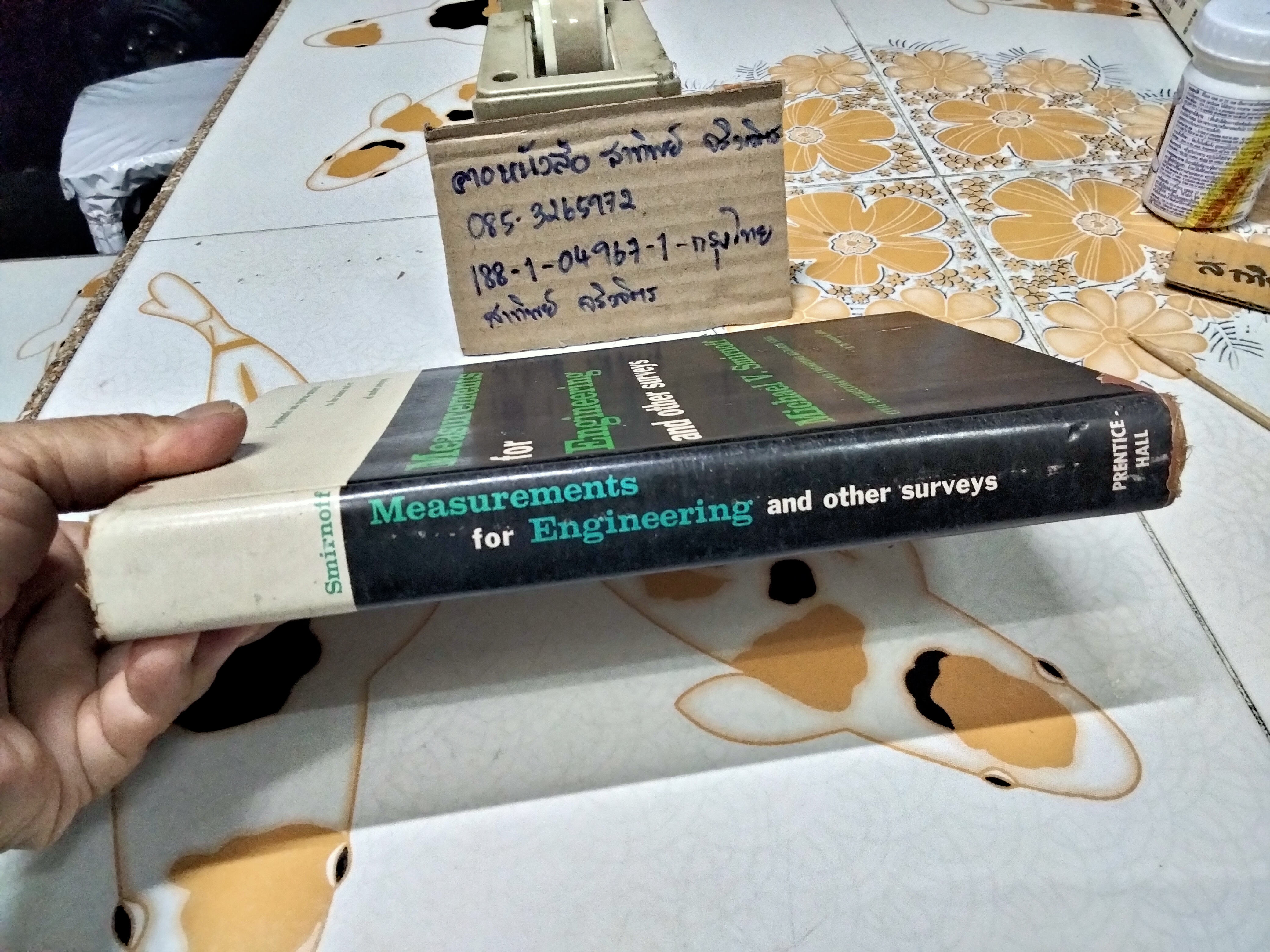 Measurements for Engineering and other surveys , Michael V. Smirnoff, 2nd 1962 ... civil engineering and engineering mechanics series