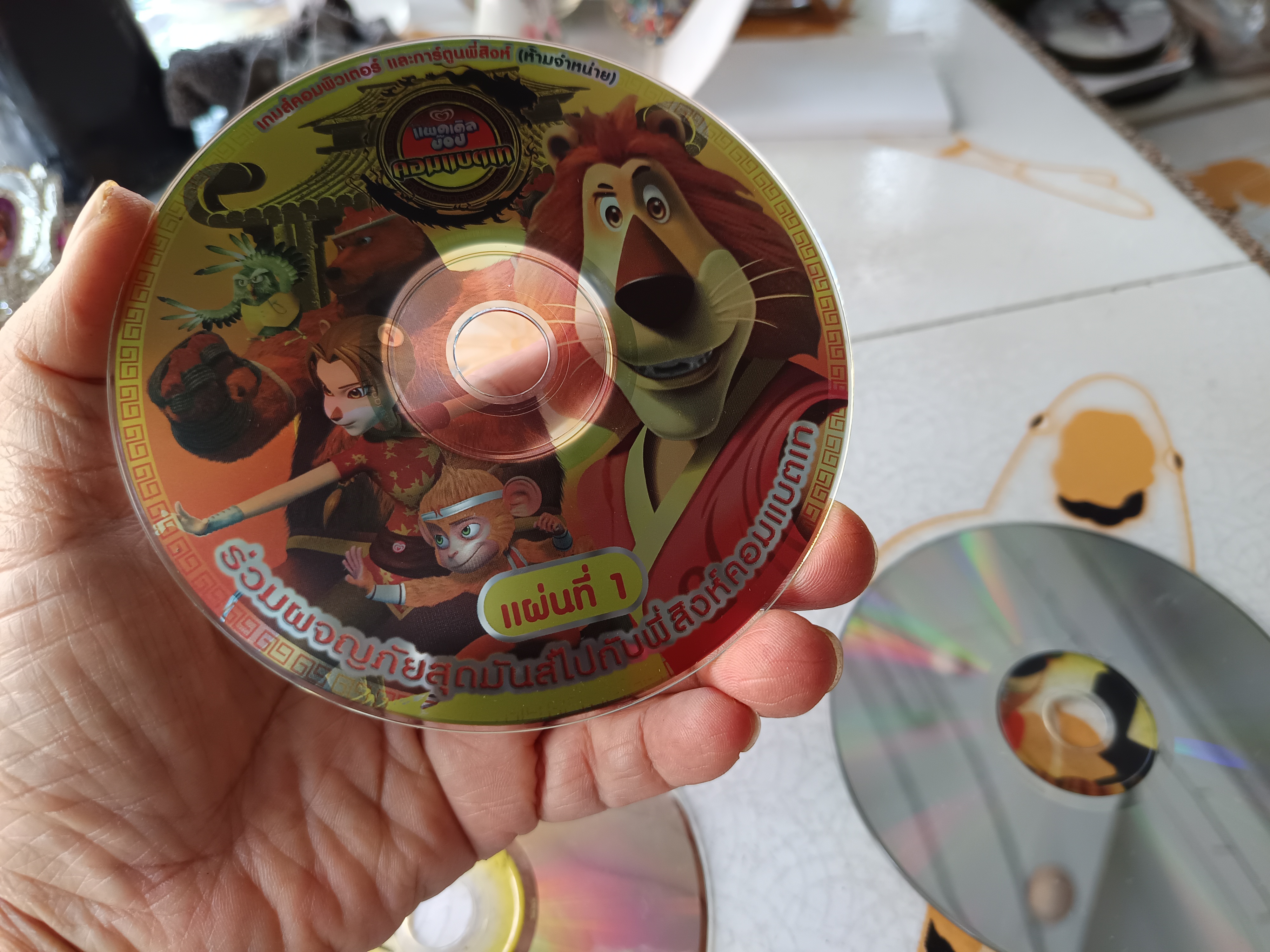 แผ่นเกมส์ VCD Paddle Pop แพดเดิลป๊อป คอมแบตเท kombatei ครบชุด 1 - 3