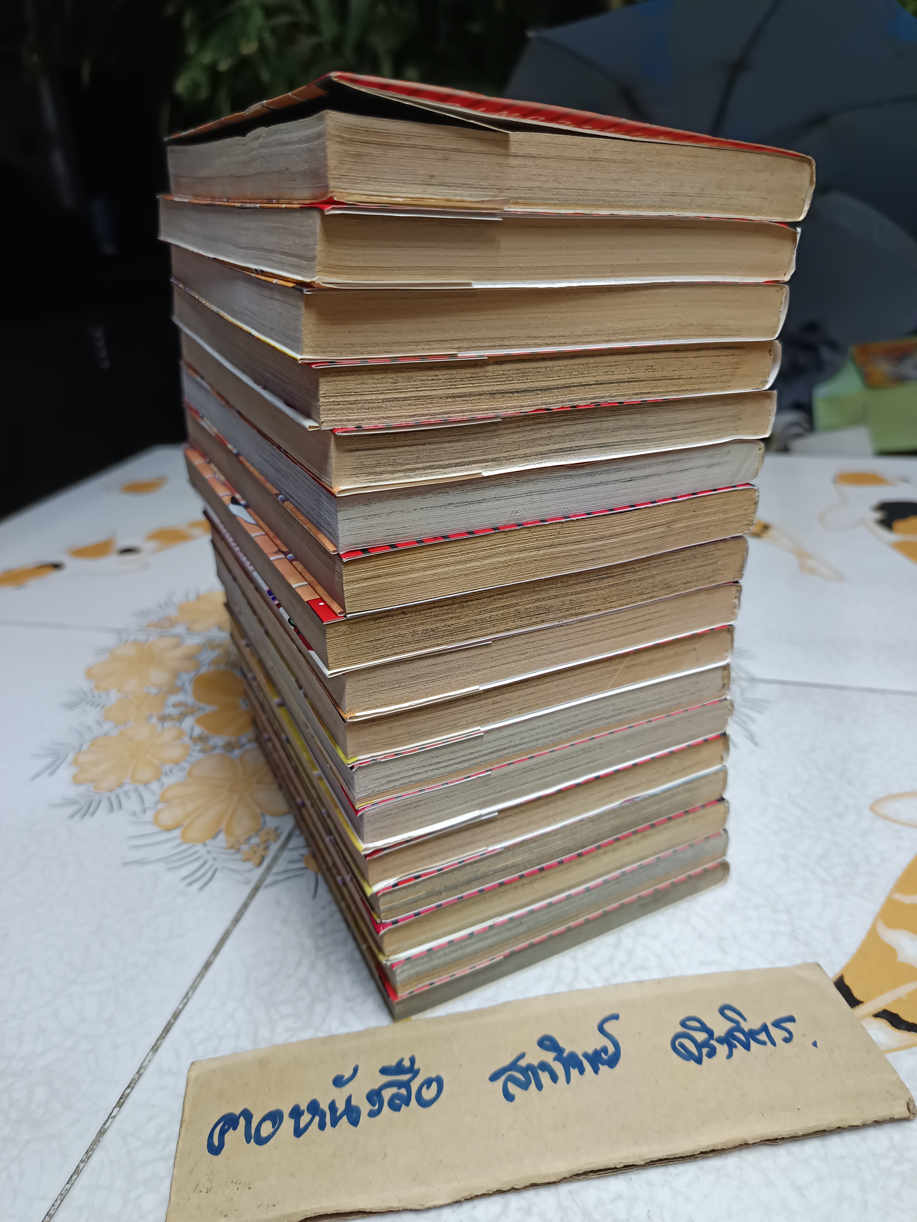 GUT's เทนนิสจิ๋วจอมลุย (ครบชุด 17 จบ)