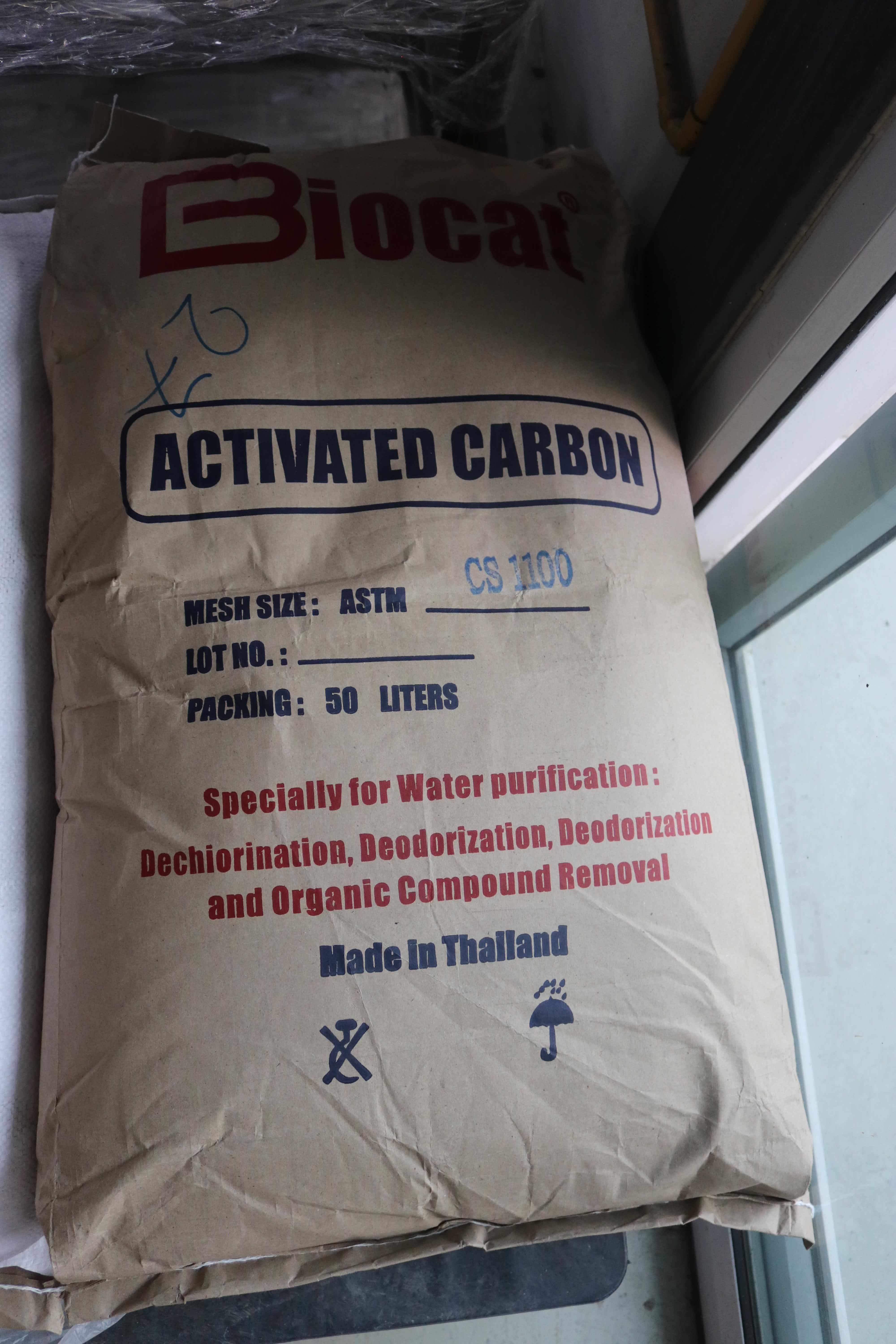 สารกรองคาร์บอน BIOCAT ID 1000