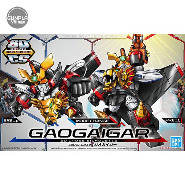 SDCS-05 GAOGAIGAR