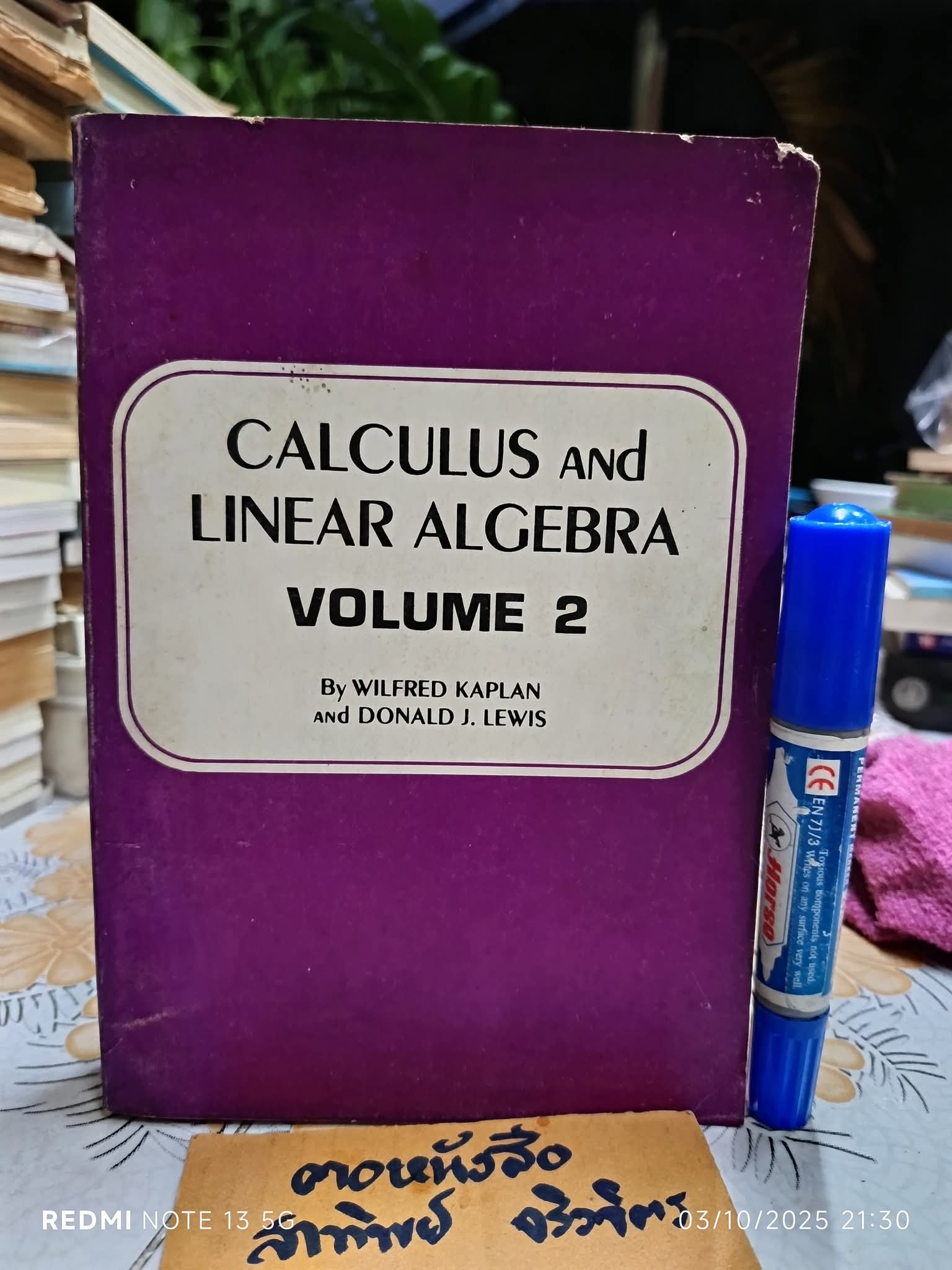 Calculus and Linear Algebra. Vol. 2 : Vector Spaces, Many-Variable Calculus, and Differential Equations Wilfred Kaplan; Donald J. Lewis.