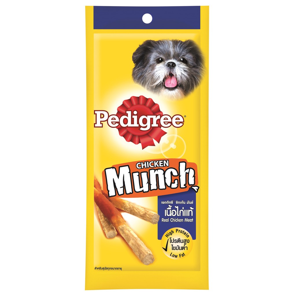 Pedigree Chicken Munch