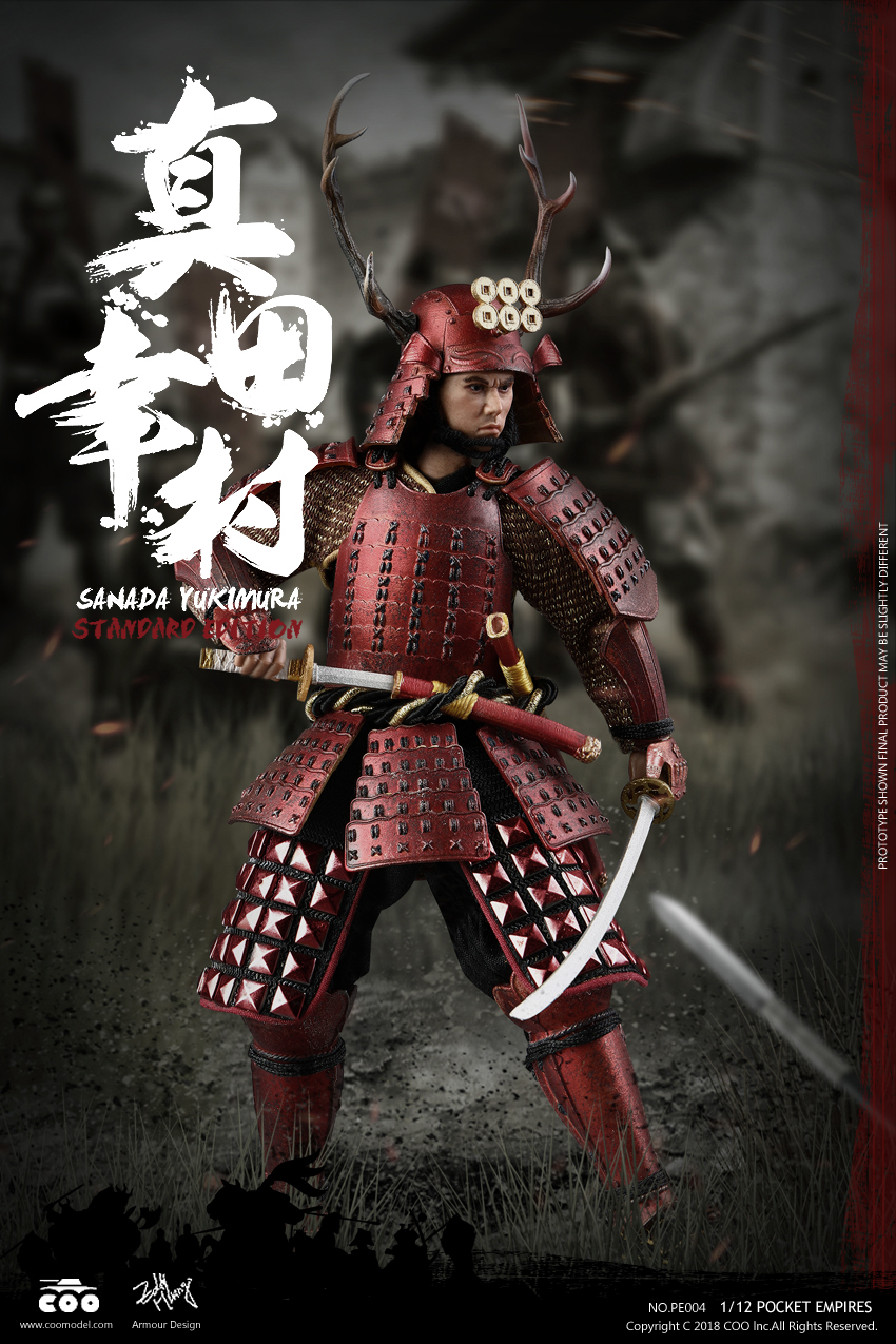 SANADA YUKIMURA 1/12 DELUXE
