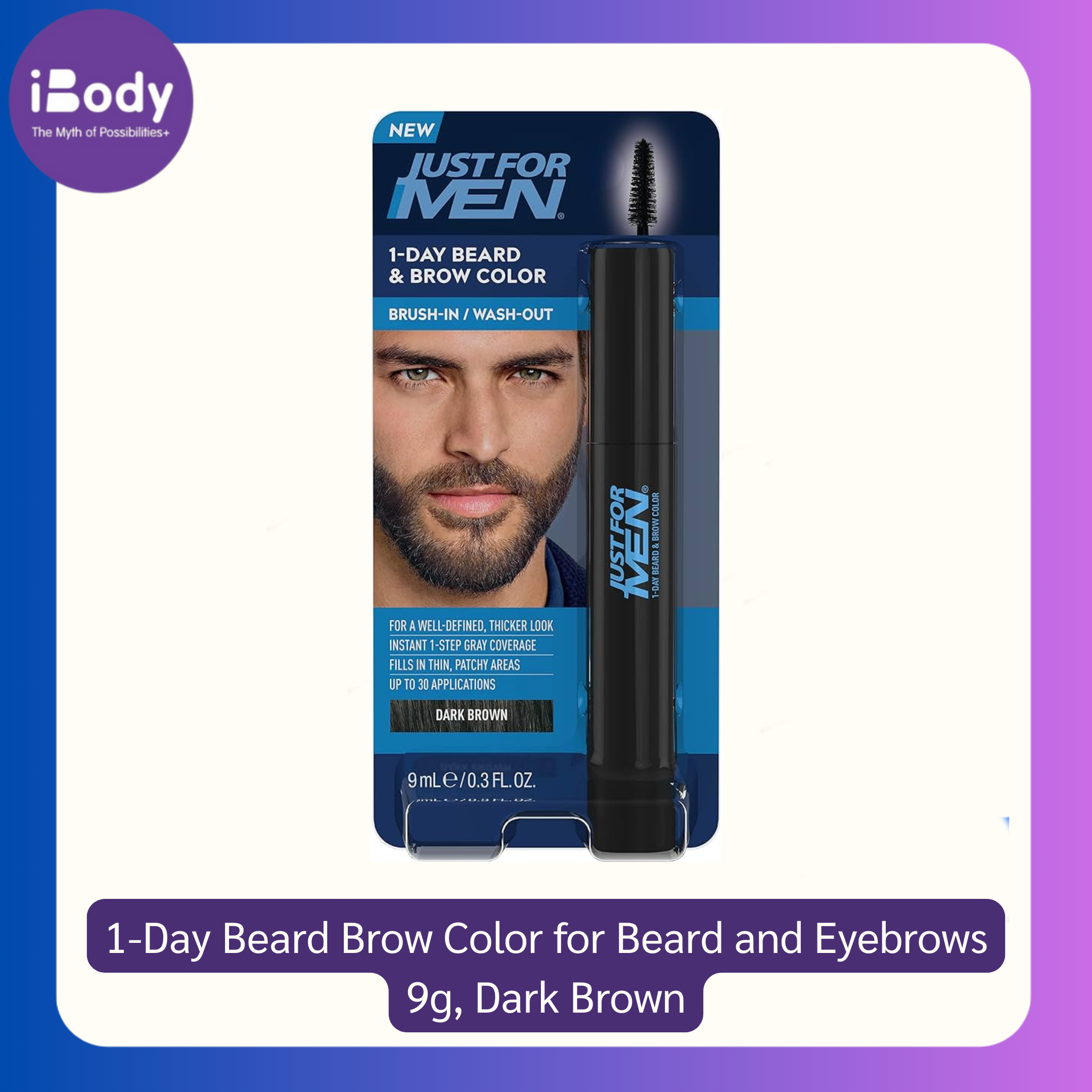 Just For Men - 1-Day Beard Brow Color for Beard and Eyebrows 9g, Dark Brown สีย้อมหนวด เครา ย้อมคิ้ว แบบชั่วคราว