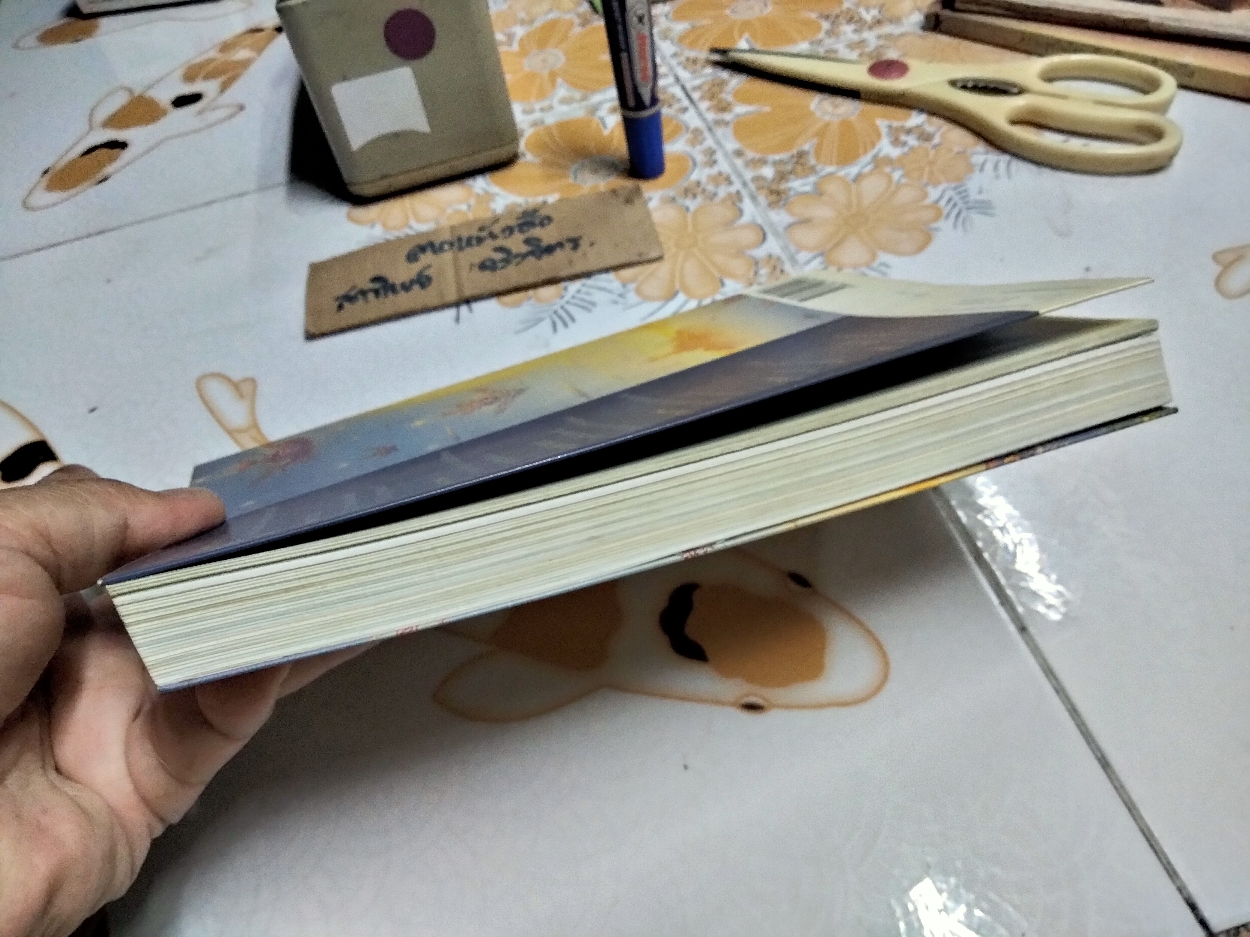 กิเลส Management - ว.วชิรเมธี เขียน , เฉลิมชัย โฆษิตพิพัฒน์ ภาพ (พิมพ์ครั้งแรก พ.ศ 2555) **สินค้าหมด**