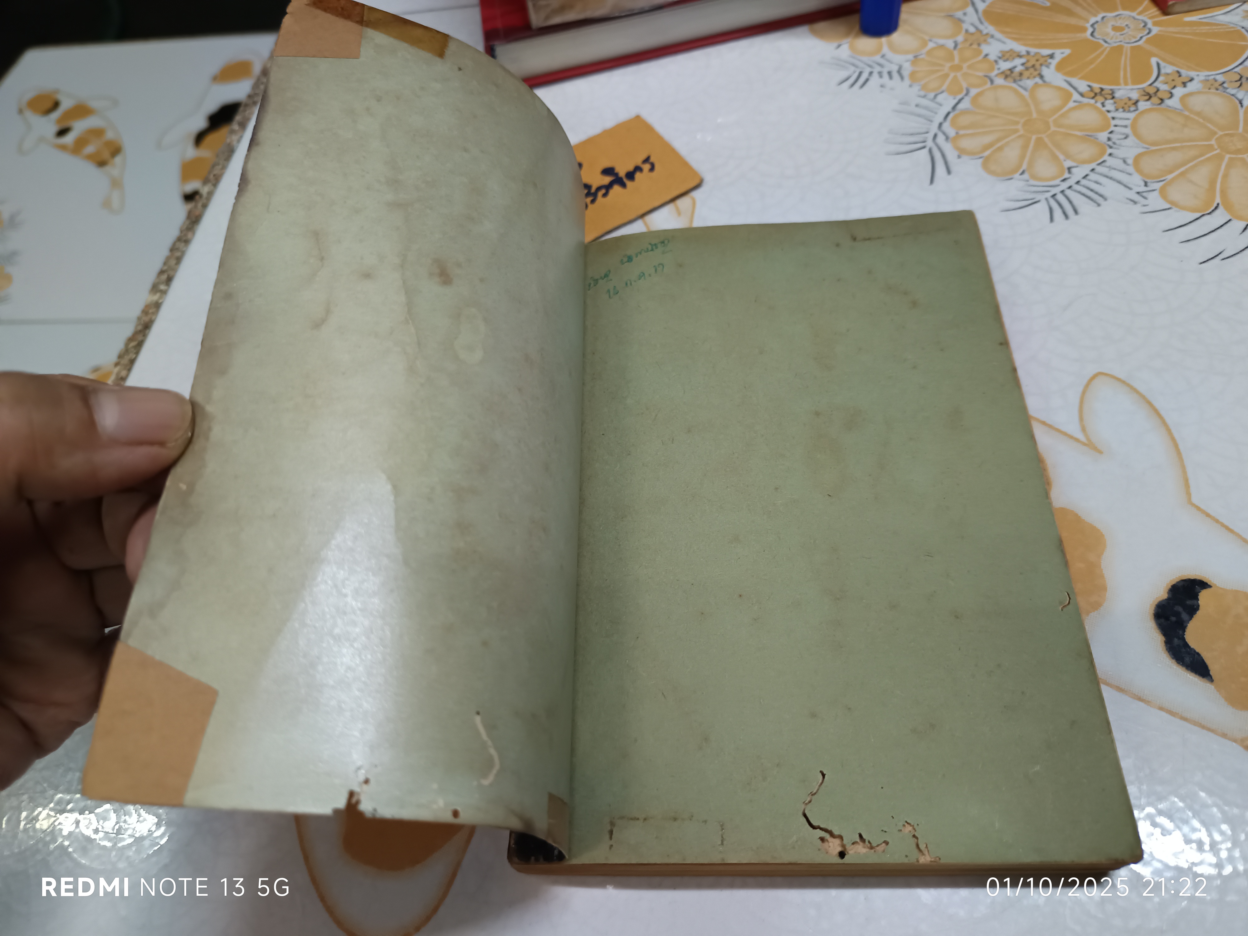 อะตอมเพื่อนรัก (Our Friend The Atom) ผลงานของ Heinz Haber แปลโดย กลชาญ อนันตสมบูรณ์