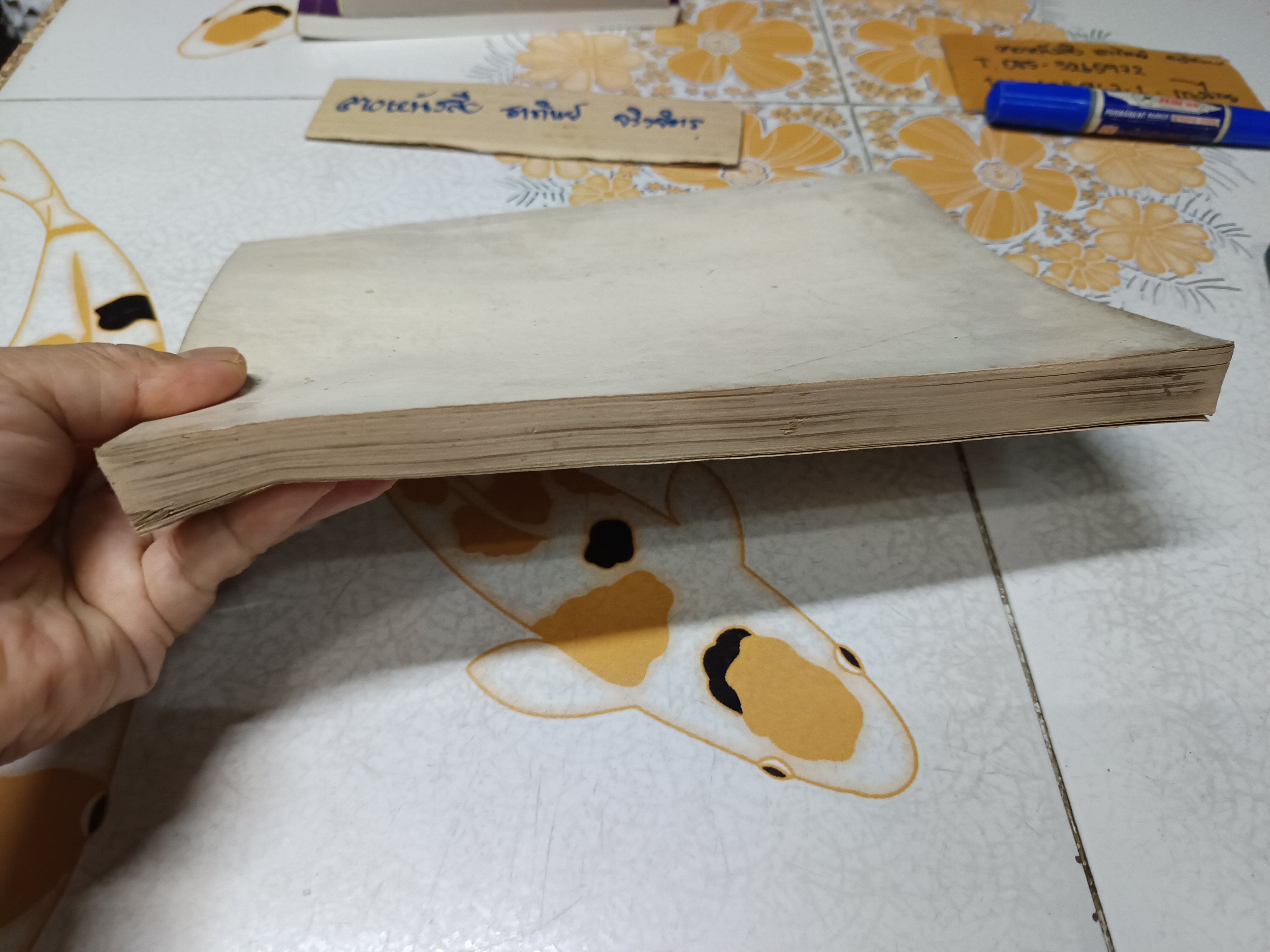 หนังสือชุด กฎแห่งกรรม ของ ท. เลียงพิบูลย์ พิมพ์เป็นอนุสรณ์ในงานฌาปนกิจศพ นายชู โกสิยกุล