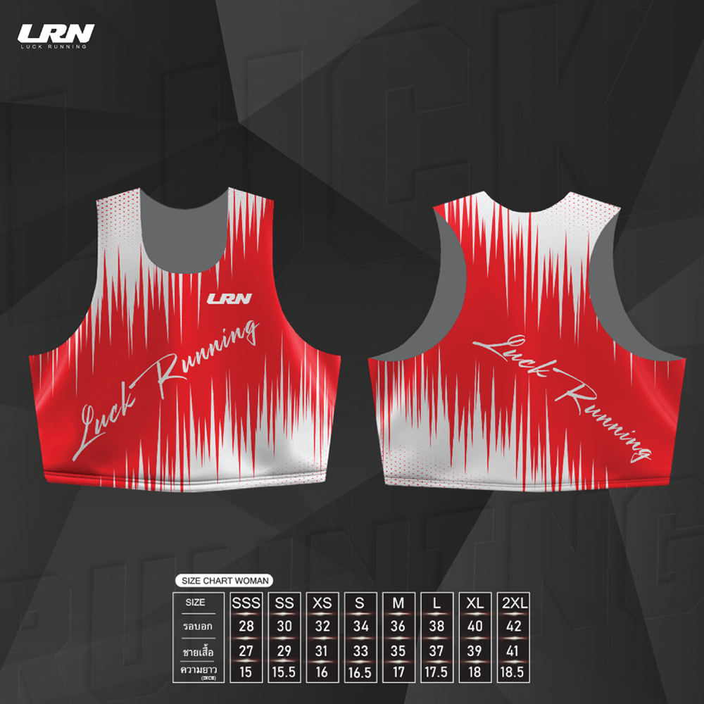 เสื้อวิ่งพิมพ์ลาย LRN Collection 02 เนื้อผ้า Micro Mesh สำหรับวิ่งมาราธอน (MM07)