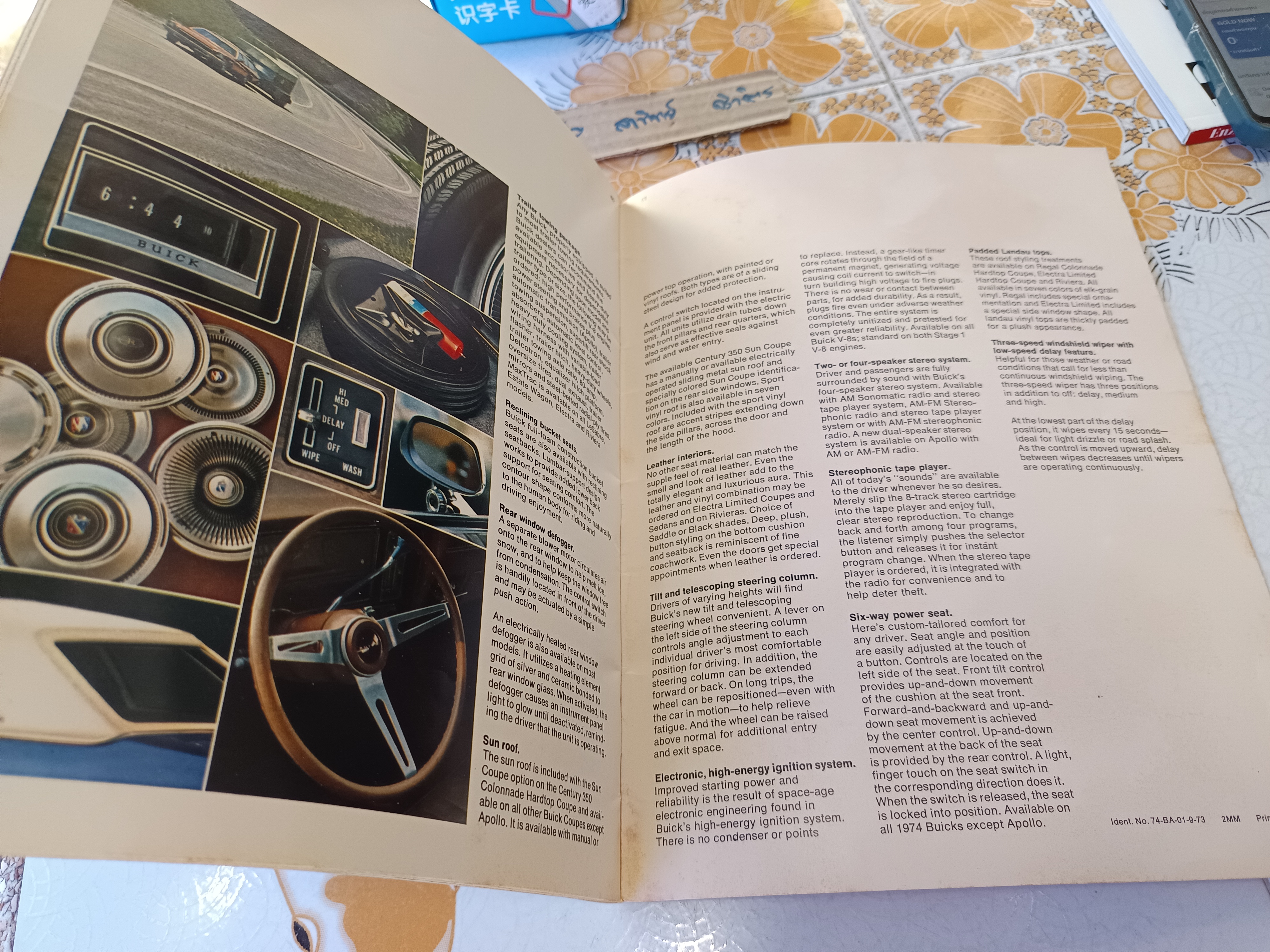 1974 Buick : A Comprehensive Buyers Guide โบรชัวร์การขาย Buick ปี 1974 Century
