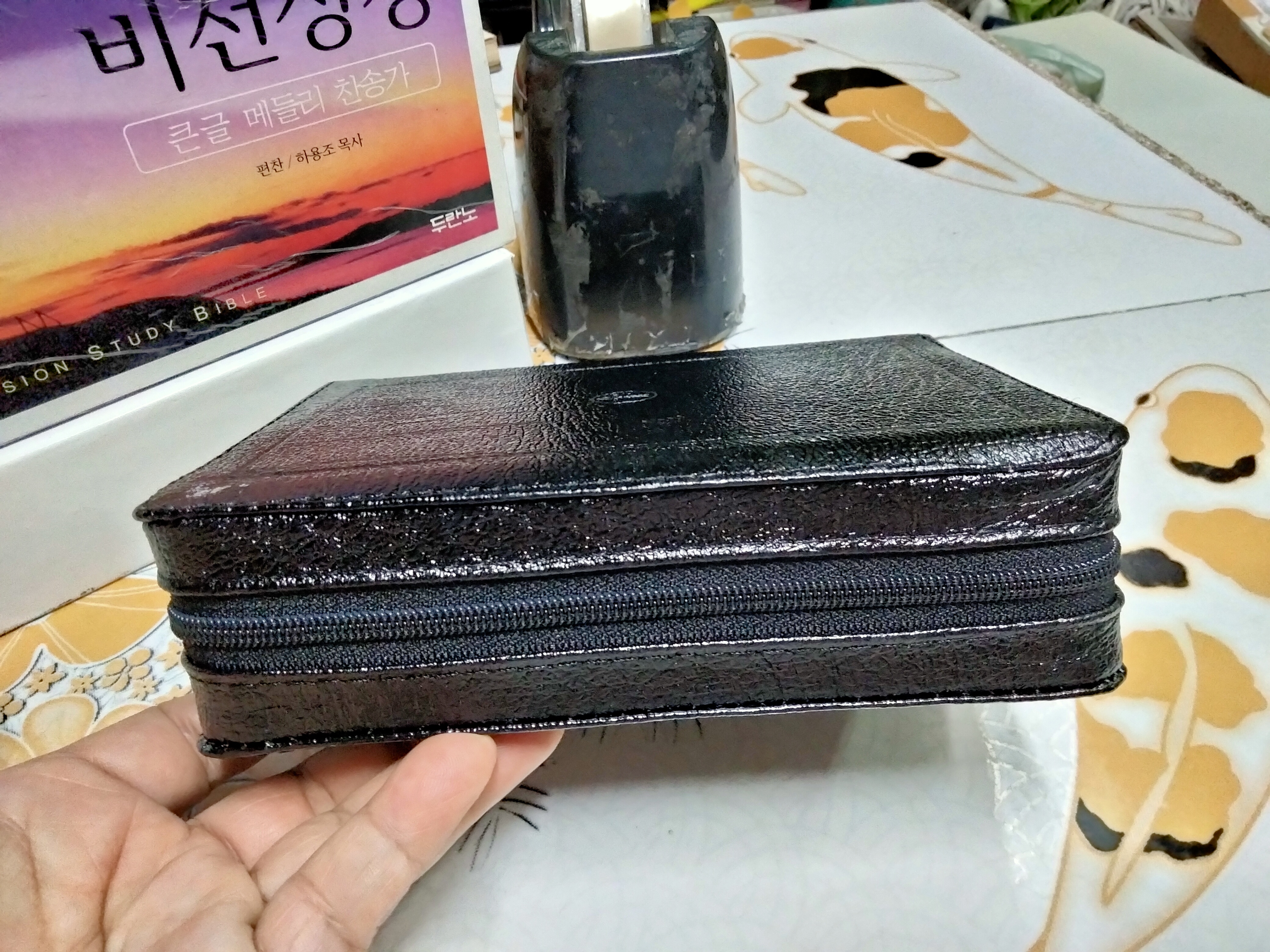 พระคัมภีร์วิสัยทัศน์ (ภาษาเกาหลี) The Visual Study Bible คัมภีร์ไบเบิล **สินค้าหมด**
