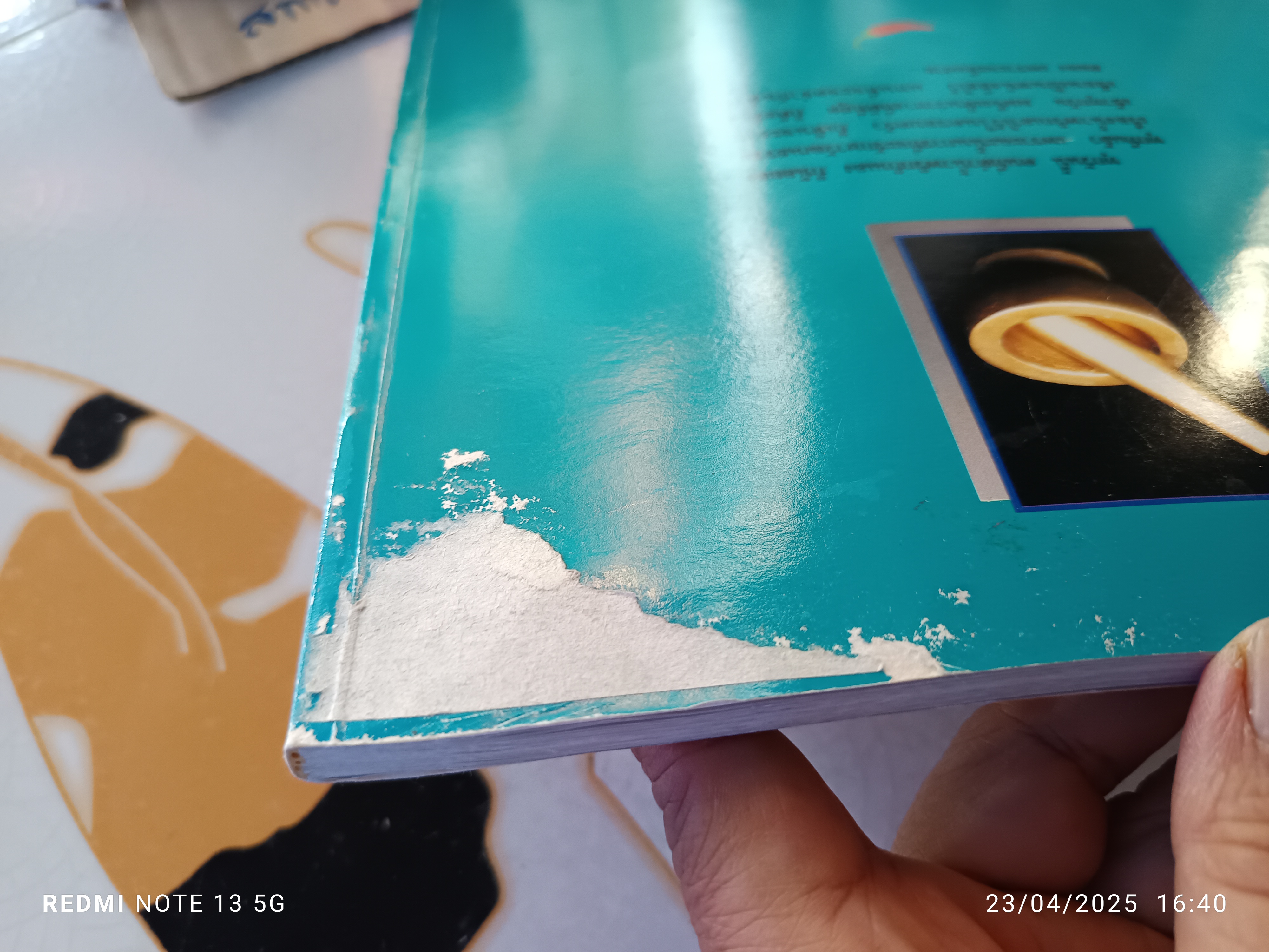 น้ำพริก โดย ม.ร.ว.คึกฤทธิ์ ปราโมชพิมพ์ครั้งเเรก ปี 2535 สำนักพิมพ์สยามรัฐ **หนังสือมีตำหนิ - ปกหลังมีรอยกระดาษติด