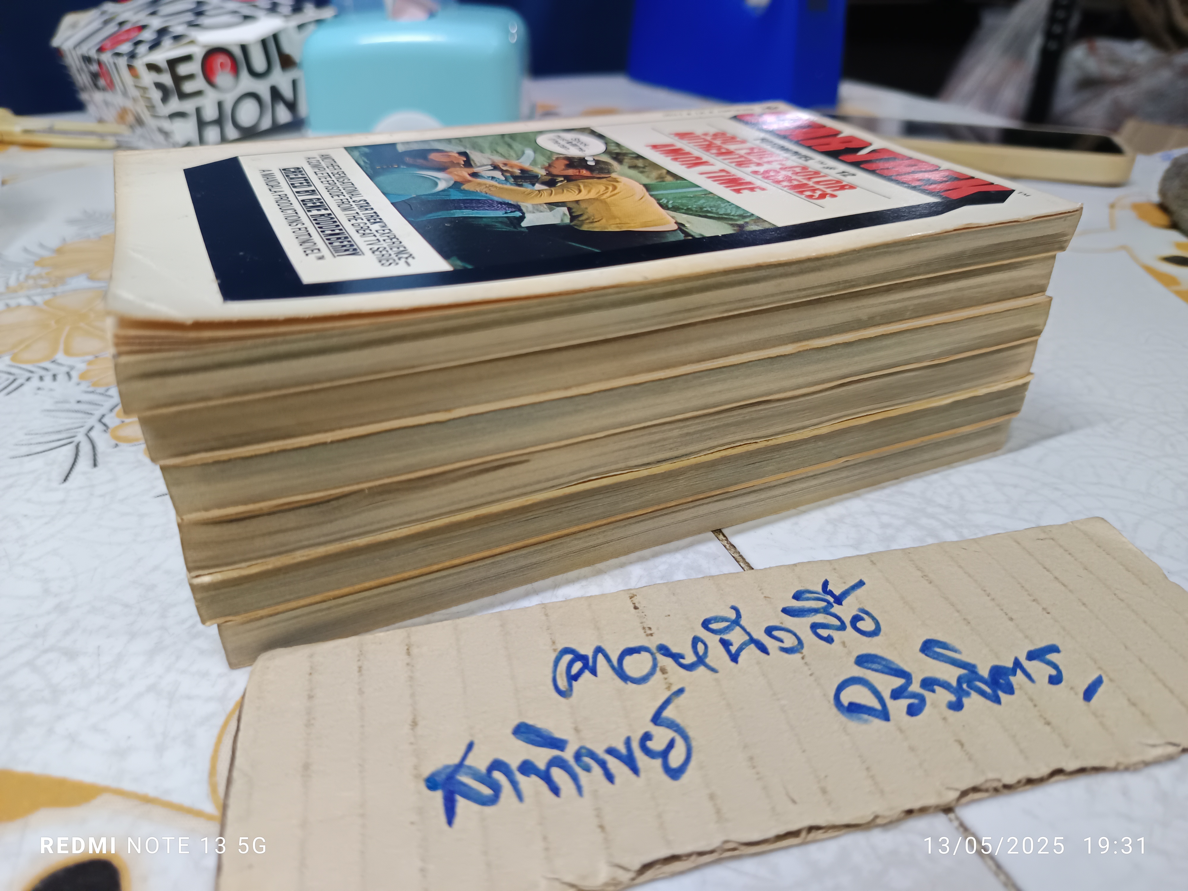 ขายรวม 6 เล่ม (12 เล่มชุด / ขาด 6 เล่ม) The Star Trek Fotonovel book series (12 books) 300 captioned full color action