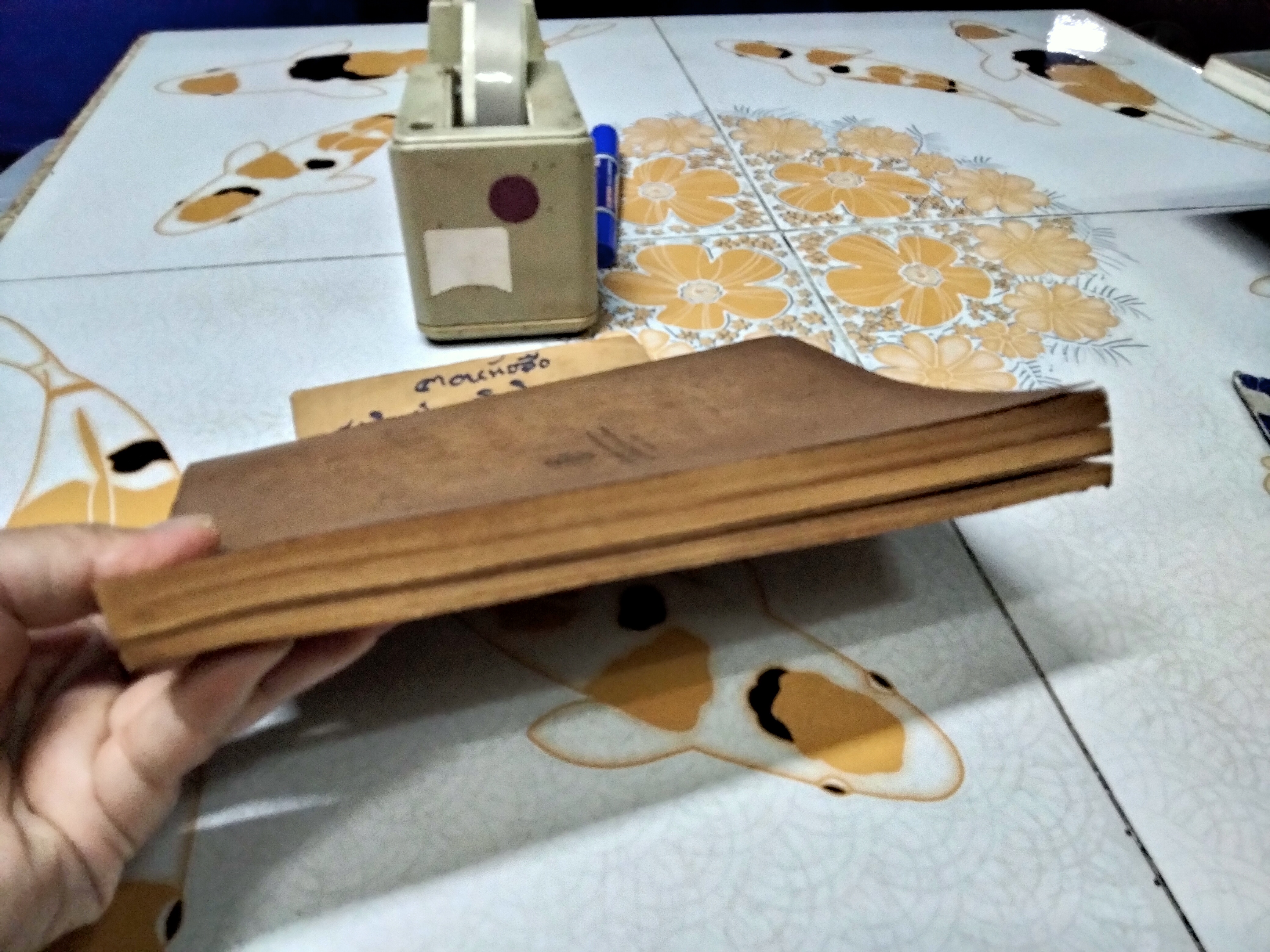 คำสอนชั้นปริญญาตรี พุทธศักราช 2489 (พิมพ์ครั้งที่ 3/2495) กฎหมายระหว่างประเทศ แผนกคดีอาญา โดย นายขุน ศรียาภัย **สินค้าหมด**