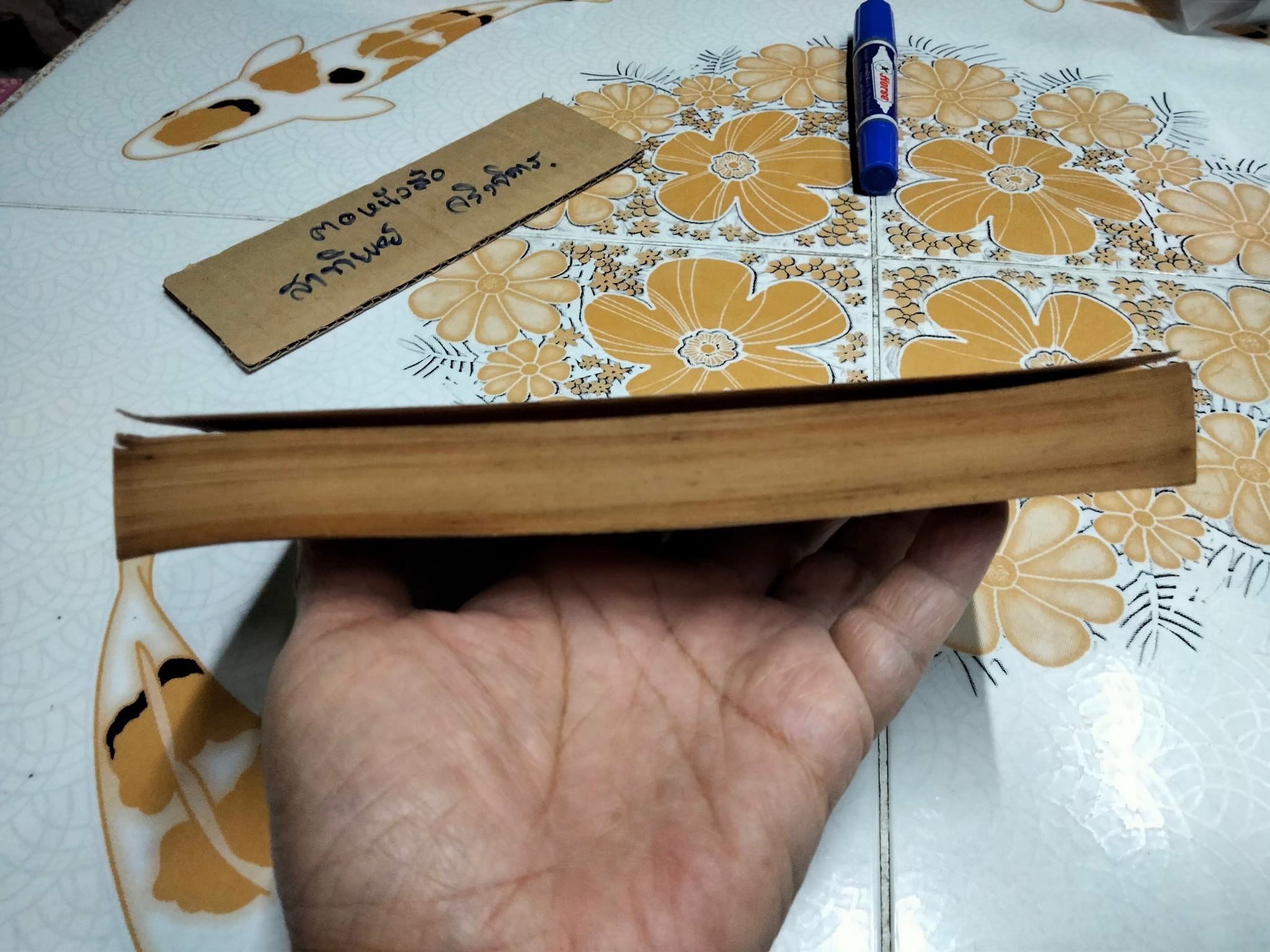 ชั่วโมงที่ยี่สิบห้า วิธีบริหารเวลาแนวใหม่ แปลจาก How to put more time in your life โดย ดร. ดรู สก็อตต์ แปลและเรียบเรียงโดย อำนวยชัย ปฏิพัทธ์เผ่าพงษ์ **สินค้าหมด**