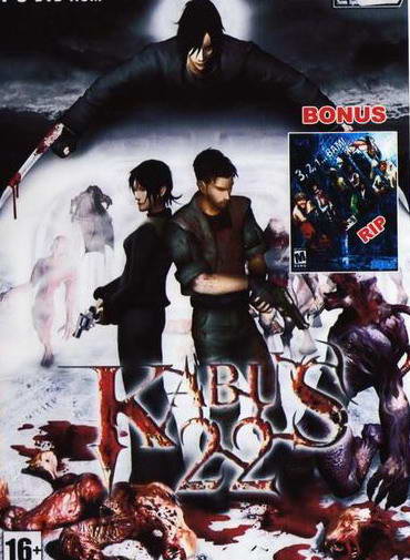 Kabus 22 & Bonus ( 1 DVD )