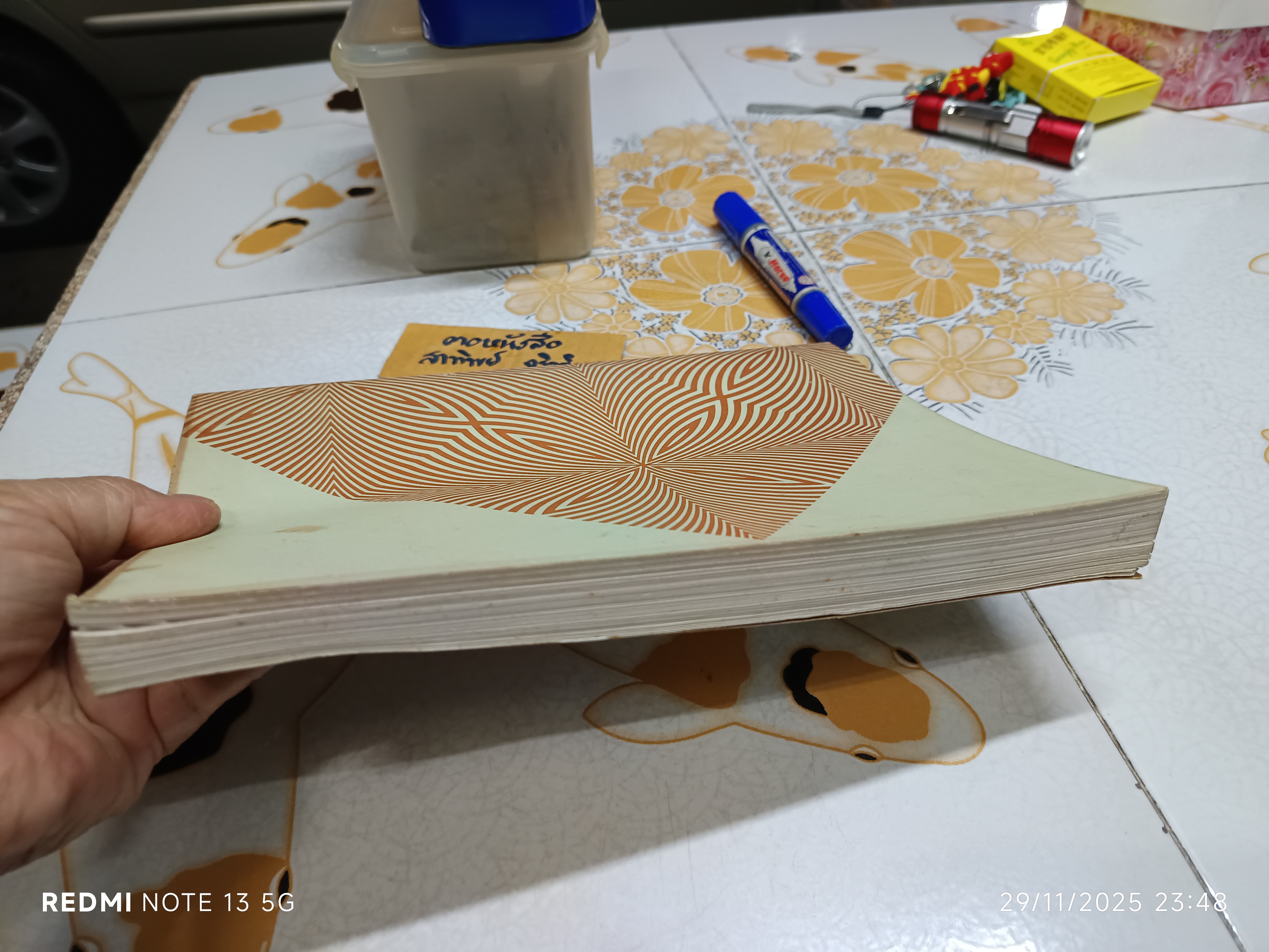 หนังสือ กรรมฐาน 40 โดย หลวงพ่อฤาษีลิงดำ วัดท่าซุง จ.อุทัยธานี พิมพ์ปีพ.ศ 2526