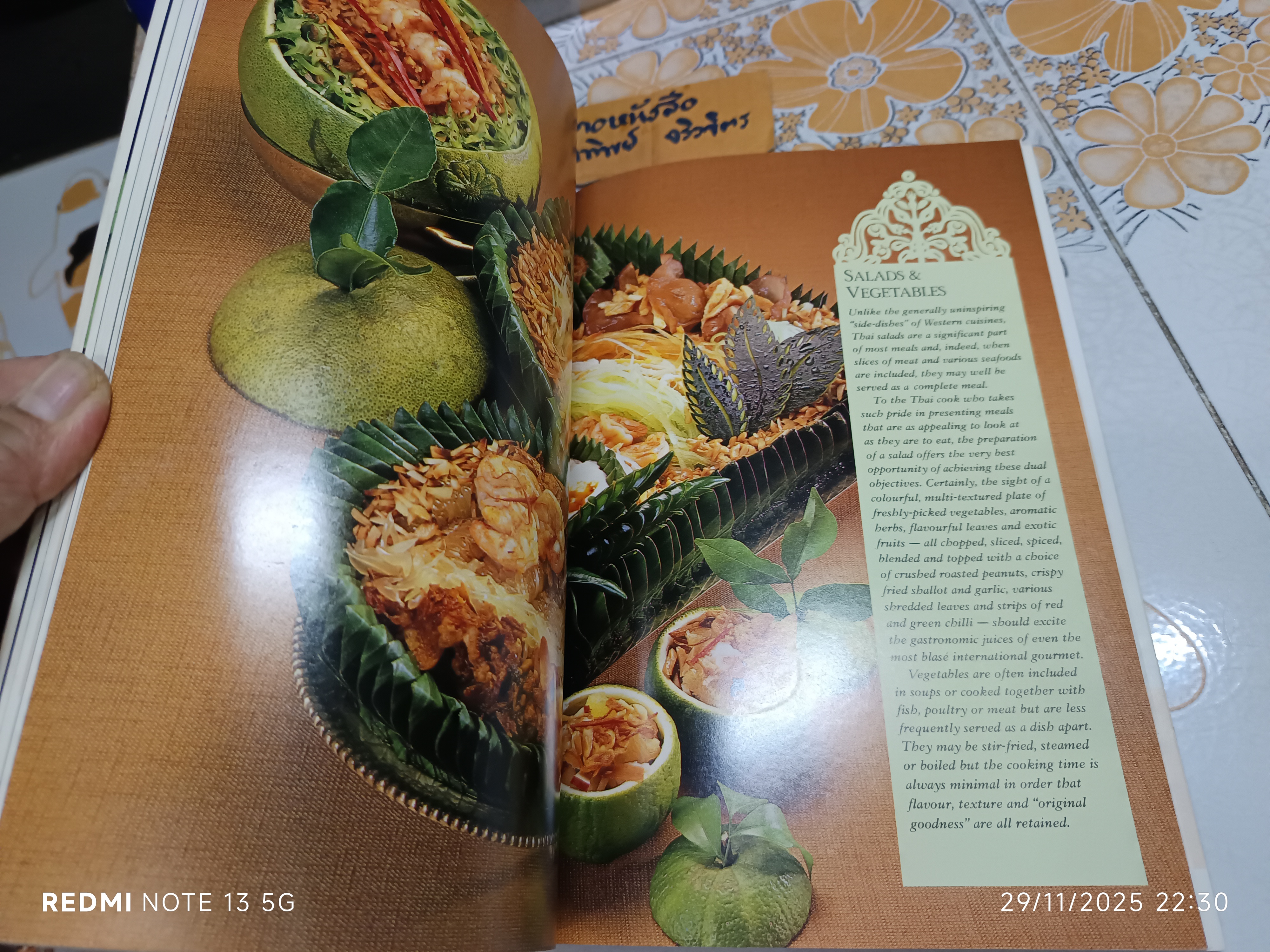The Best of Thai Cooking (ฉบับภาษาอังกฤษ) By Chalie Amatyakul (พิมพ์ปี 1987)