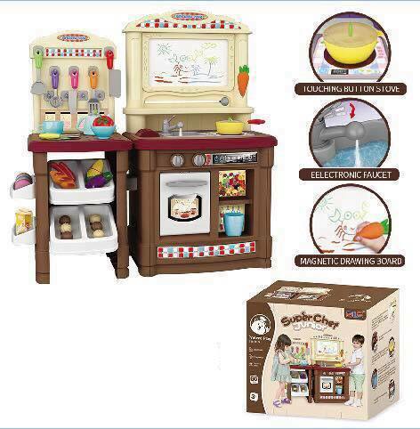 ชุดครัวบิ๊กบึ้ม