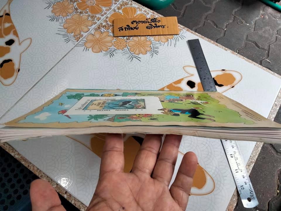 การผจญภัยของตินติน ตอน ความลับของเรือยูนิคอร์น**สินค้าหมด**