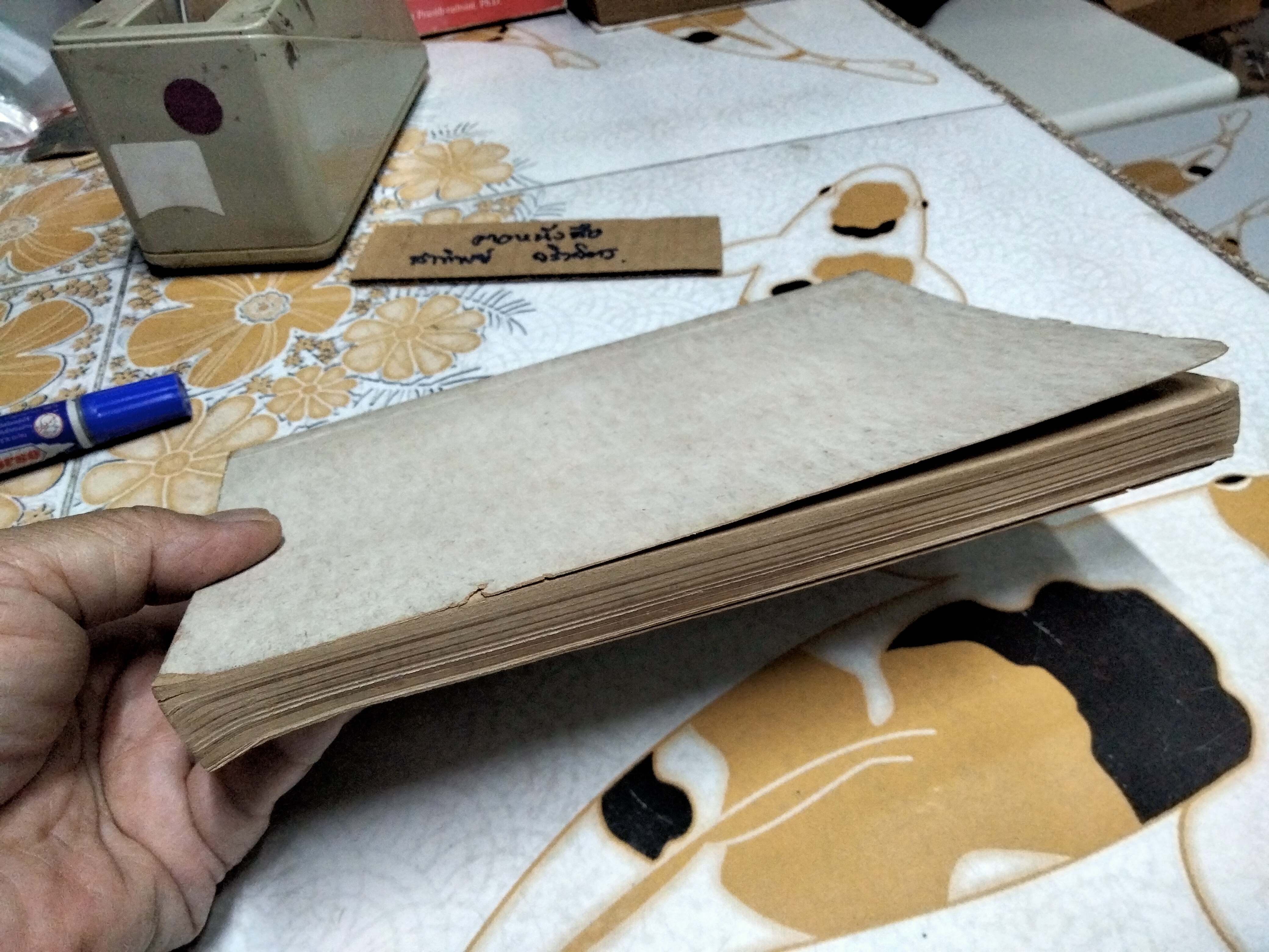 วิมณฑา อนุสรณ์ ตำรากับข้าว อนุสรณ์ นางวิมณฑา มณีสุต (พ.ศ.2457-2515) **สินค้าหมด**