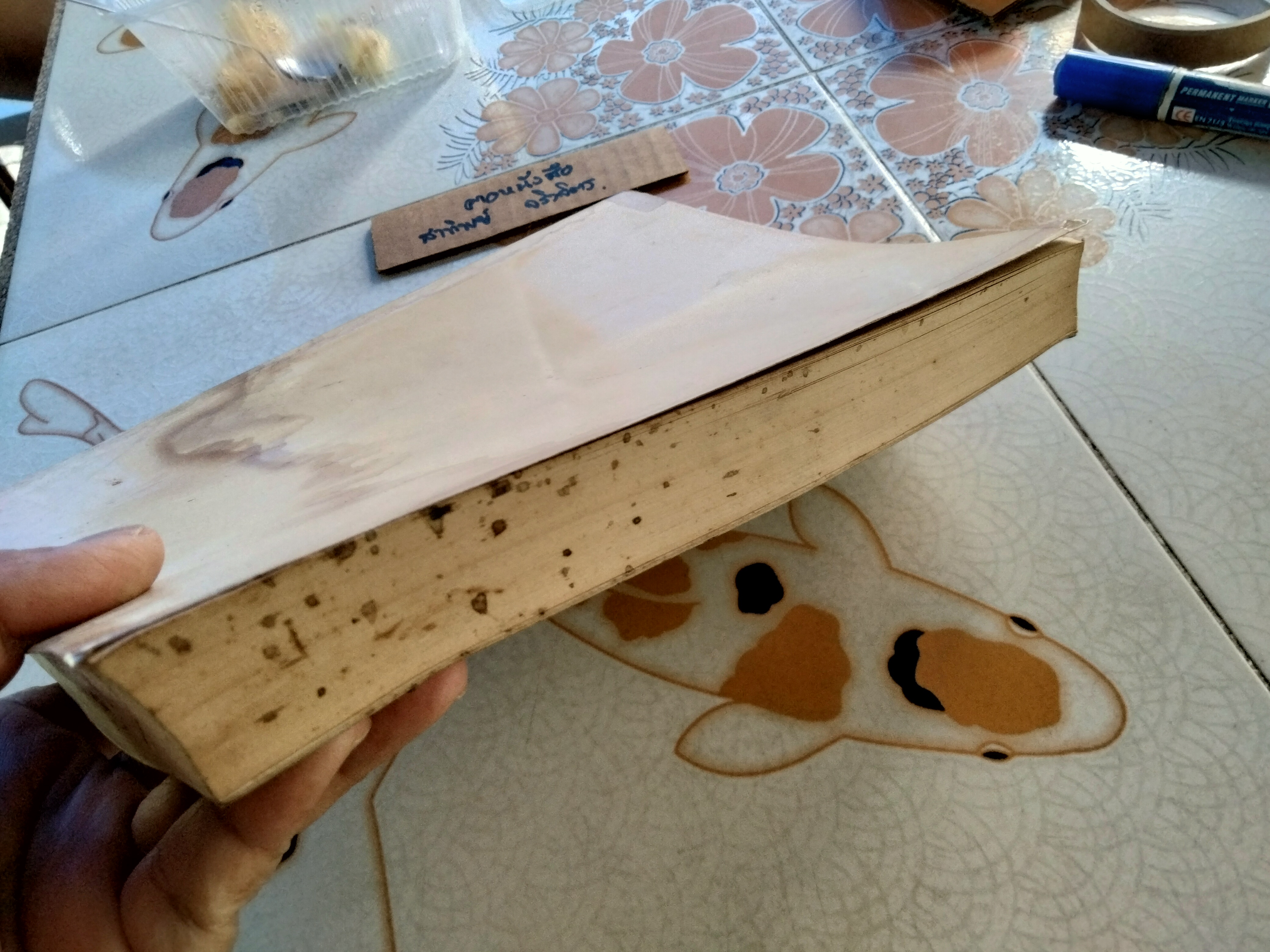 ประวัติศาสตร์กฎหมาย ชั้นปริญญาโท อนุสรณ์งานพระราชทานเพลิงศพ หลวงสุทธิวาทนฤพุฒิ (สอ้าน รมยานนท์) เมื่อวันที่ 30 มกราคม 2529 หนังสือมีคราบน้ำ