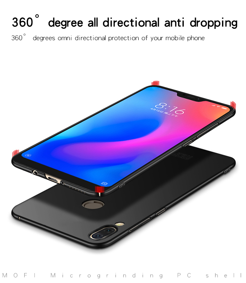 เคส Huawei nova 3 MOFI Shield Frosted #เคสฝาหลังพลาสติกแข็งออกแบบบางเฉียบ คุณภาพดีราคาถูก