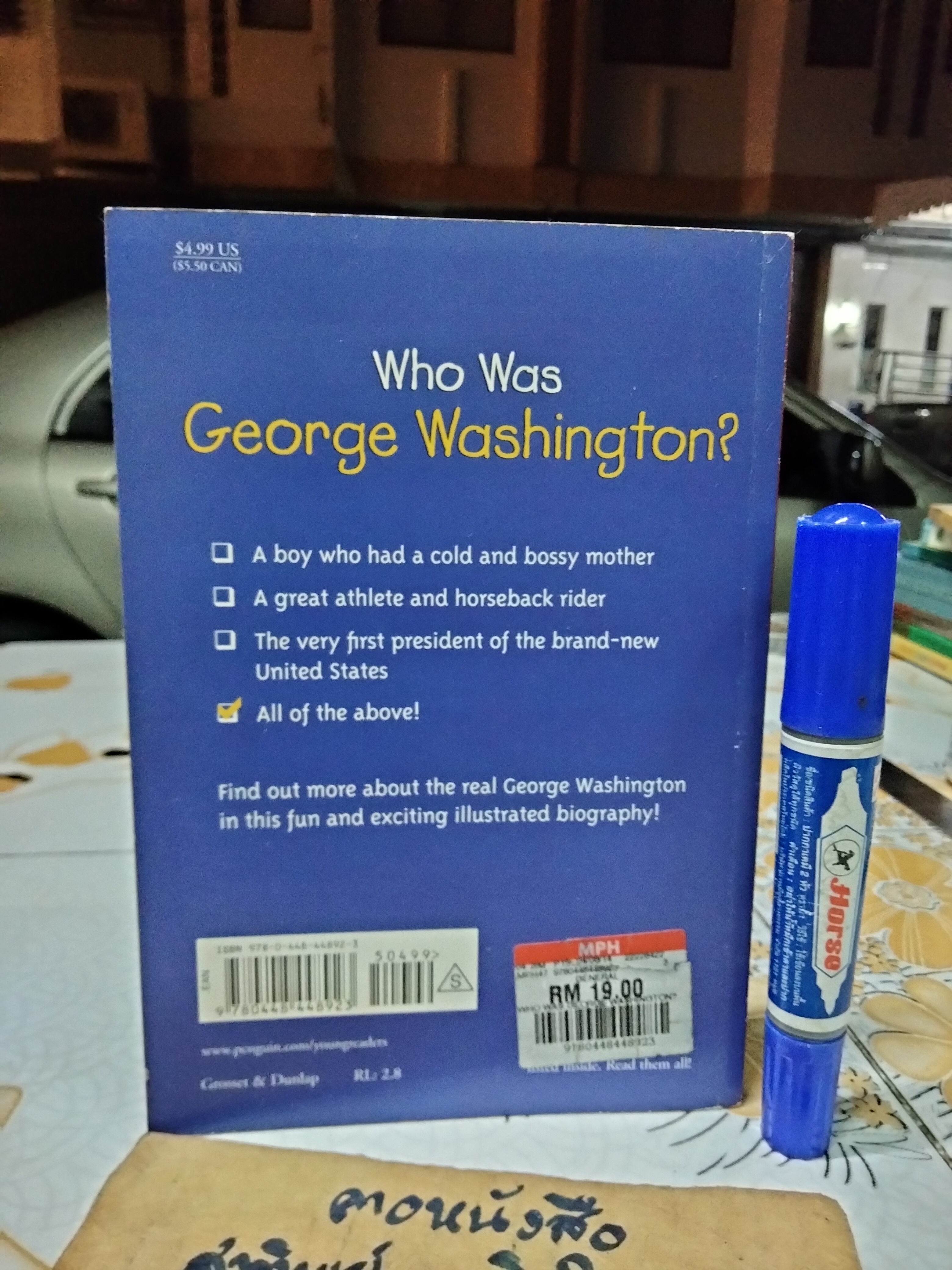 Who Was George Washington By Roberta Edwards. Illustrated by True Kelley.?