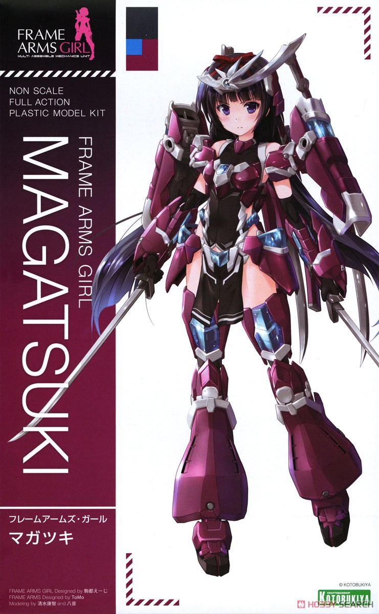 Frame Arms Girl Magatsuki
