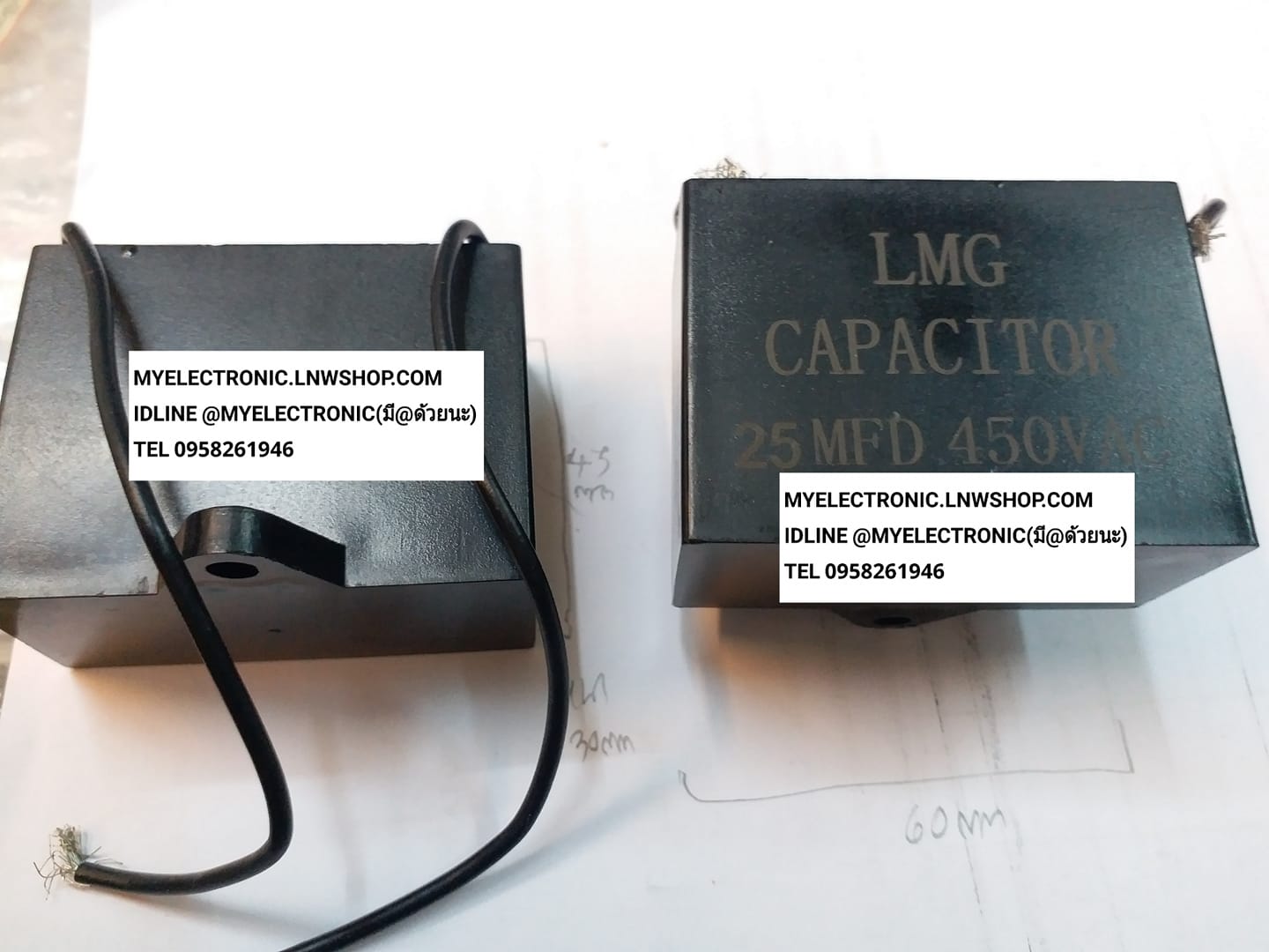 ขาย 25UF450V คาปาซิเตอร์ เหลี่ยมดำ CAPACITOR สี่เหลี่ยม สีดำ 25MFD450V ยี่ห้อ LMG ราคาตัวละ . . . . หน่วย บาท