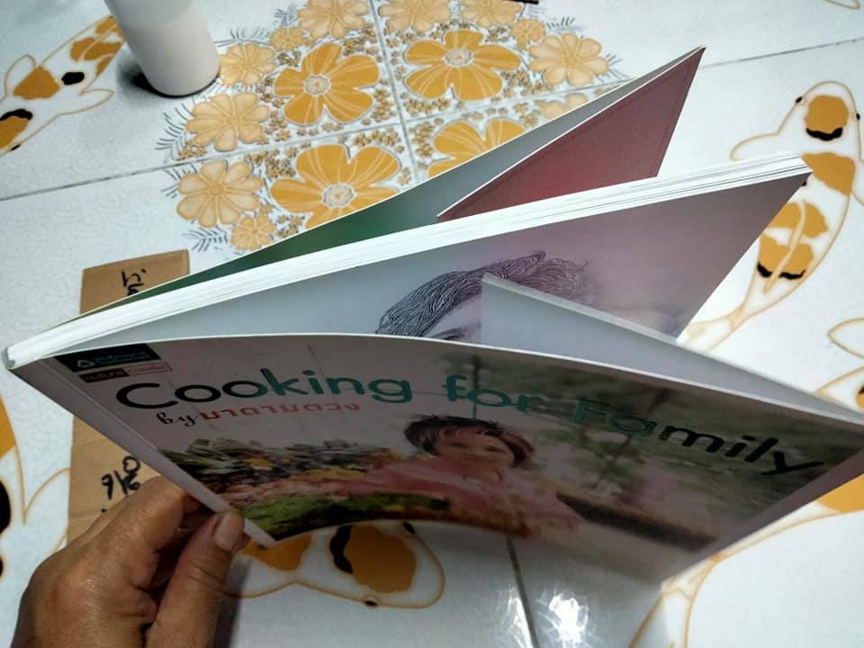 Cooking for Family by มาดามตวง **สินค้าหมด**