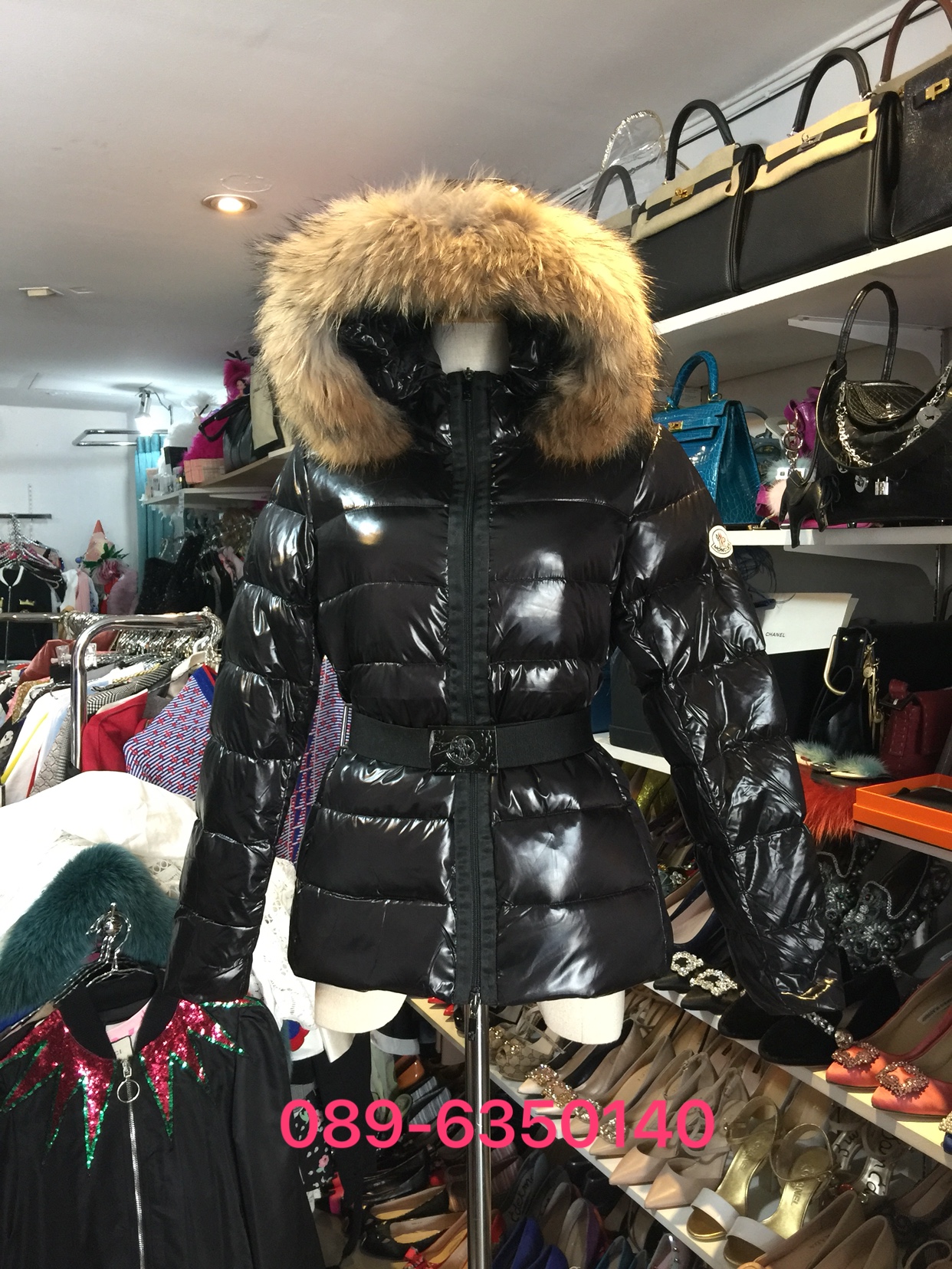 Moncler Down Jacket + Belt