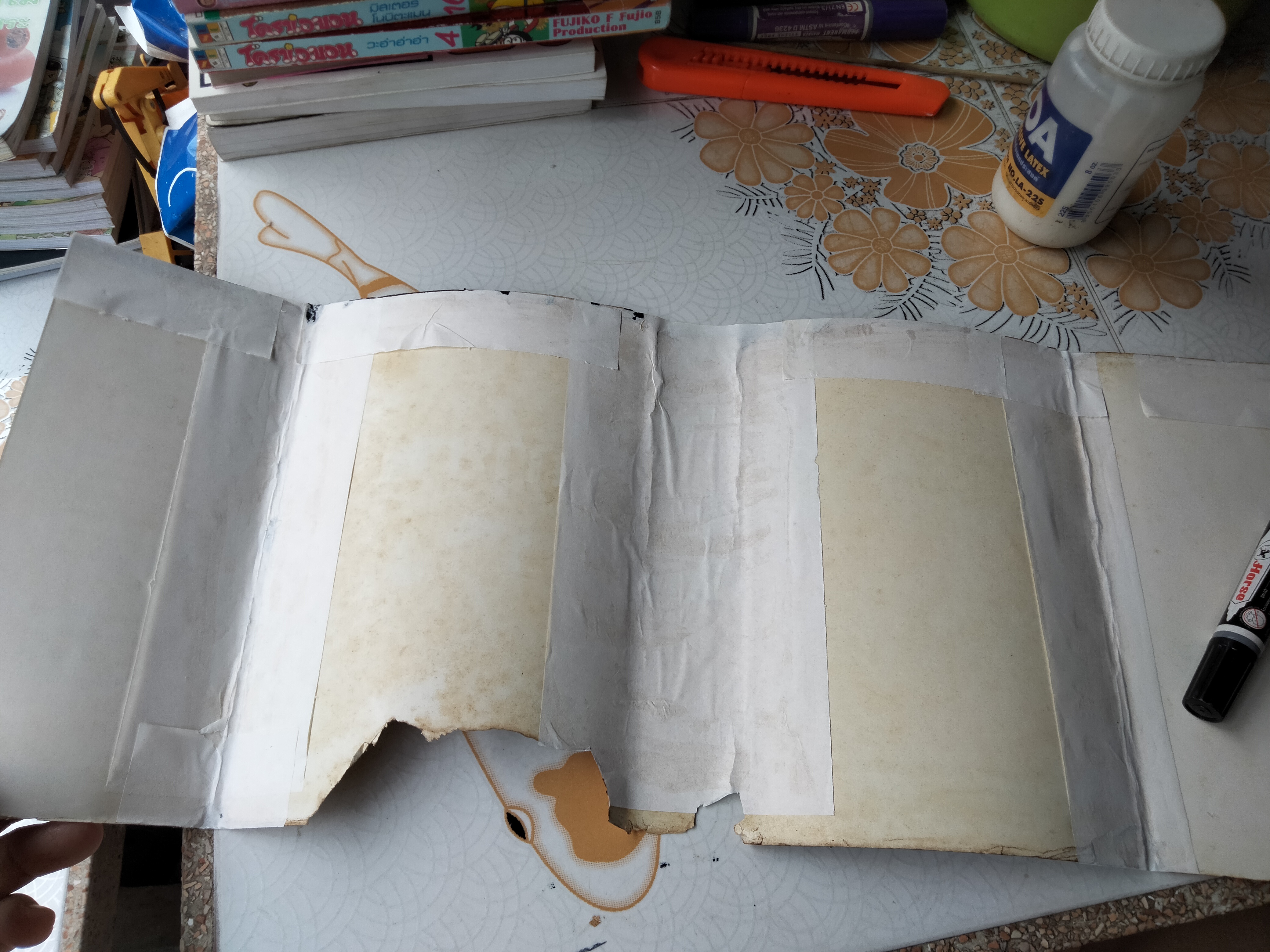 ตำราถ่ายรูป - อ.สนั่น ปัทมะทิน ฉบับปรับปรุงใหม่พิเรนทร์ พิมพ์ครั้งที่ 4/2504 **สินค้าหมด**