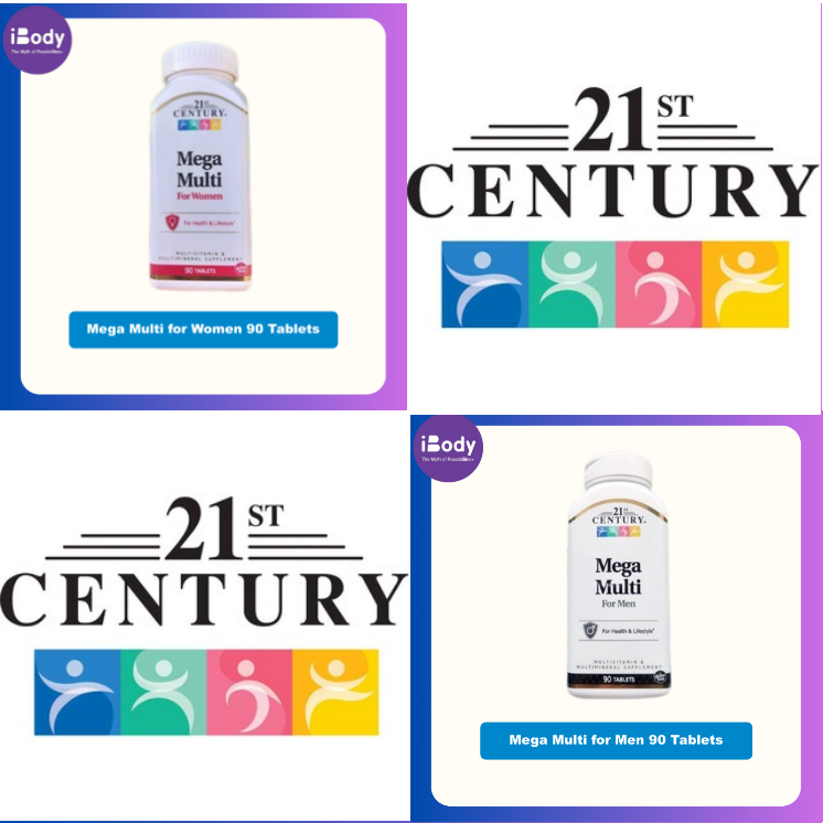 (21st Century) Mega Multi for Women and Men 90 Tablets วิตามินและแร่ธาตุรวม