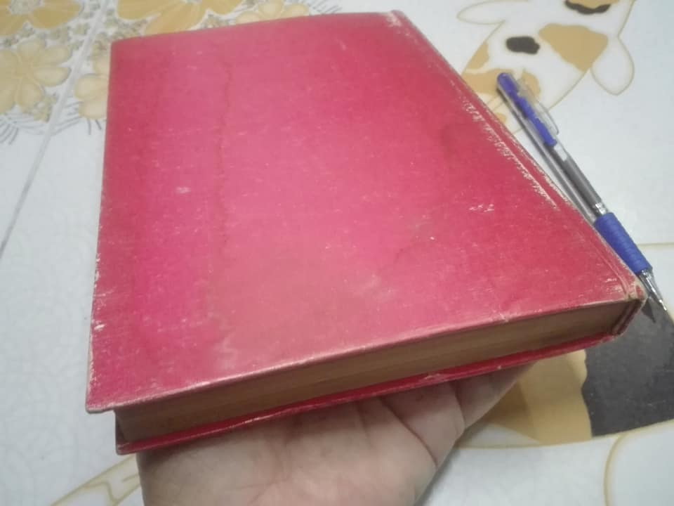 ภูมิหลังวรรณคดี พระอภัยมณี โดย ยศ วัชรเสถียร (หนังสือมีคราบน้ำ)