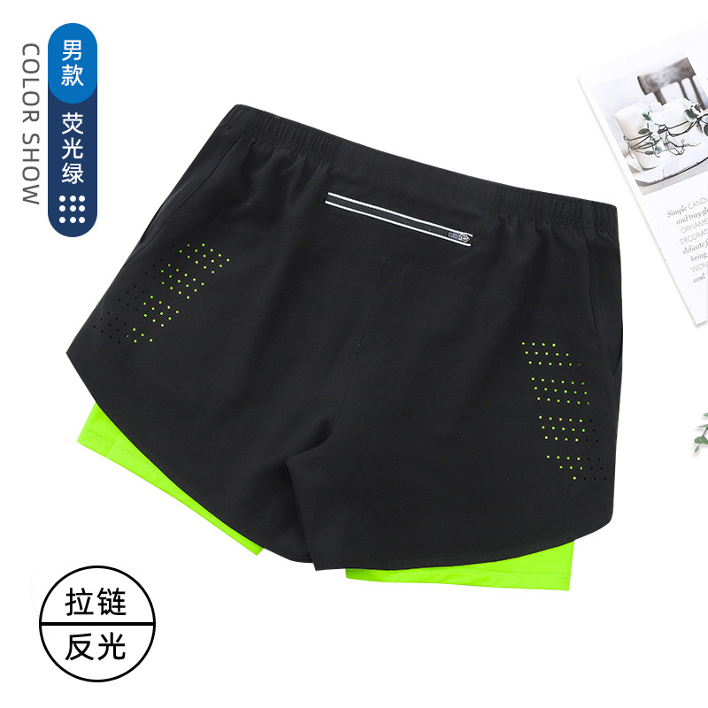 กางเกงวิ่งมาราธอน 2-in-1 โลโก้เรืองแสง (F26)