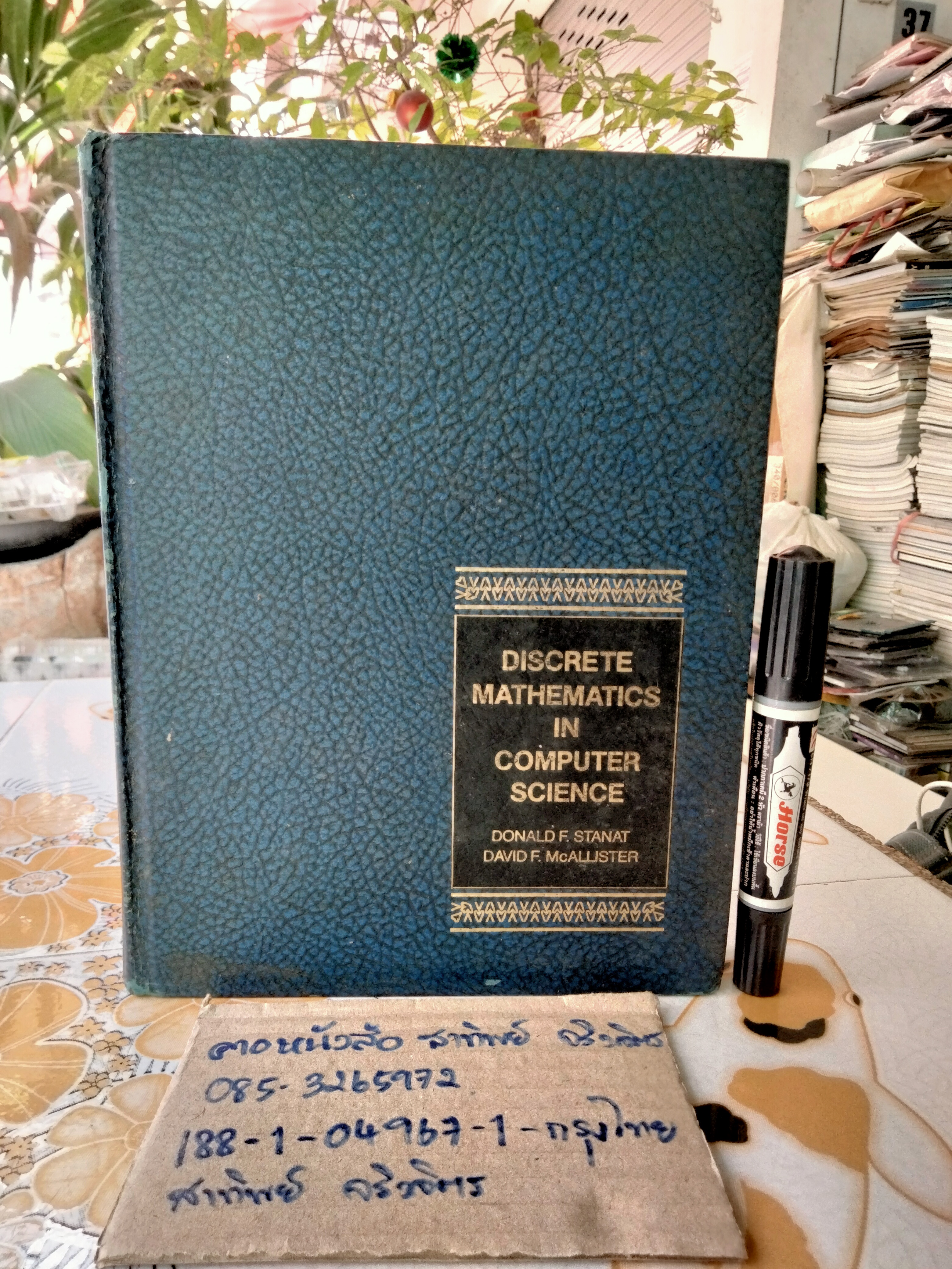 Discrete Mathematics in Computer Science by Donald F. Stanat **สินค้าหมด**