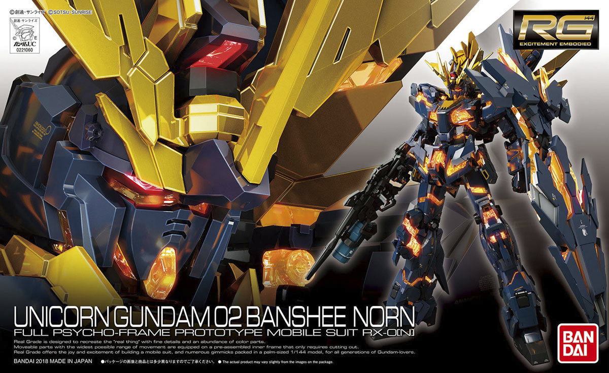 27 RX-0(N) UNICORN GUNDAM 02 BANSHEE NORN