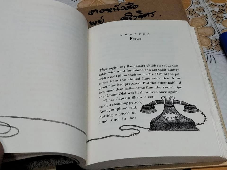 THE WIDE WINDOW (เล่มที่ 3) A SERIES OF UNFORTUNATE EVENTS ฉบับภาษาอังกฤษ