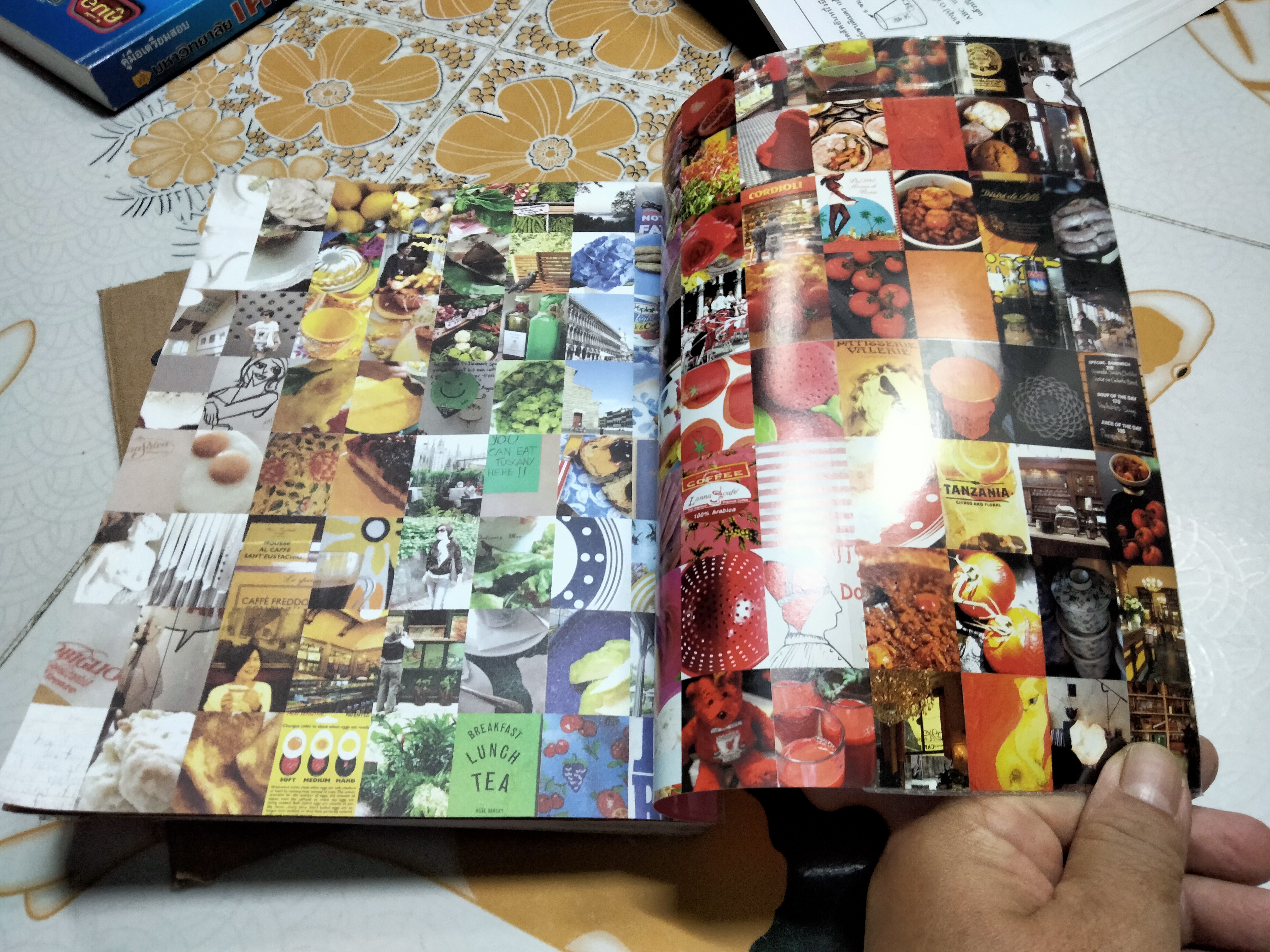 I Love Break fast พลอย จริยะเวช