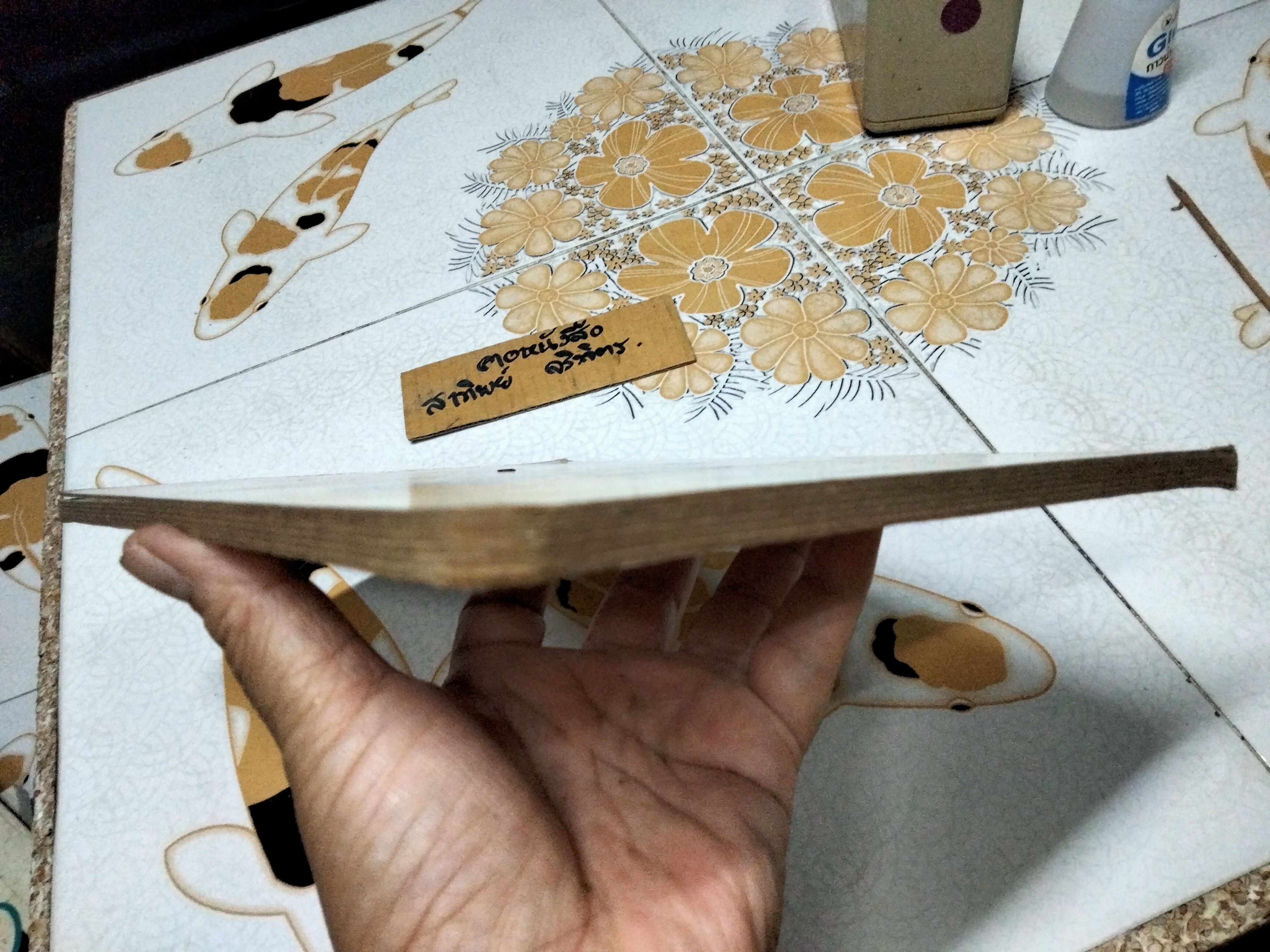 Teddy Bears - TELL the TIME BRIMAX BOOKS ,3-6 YEARS