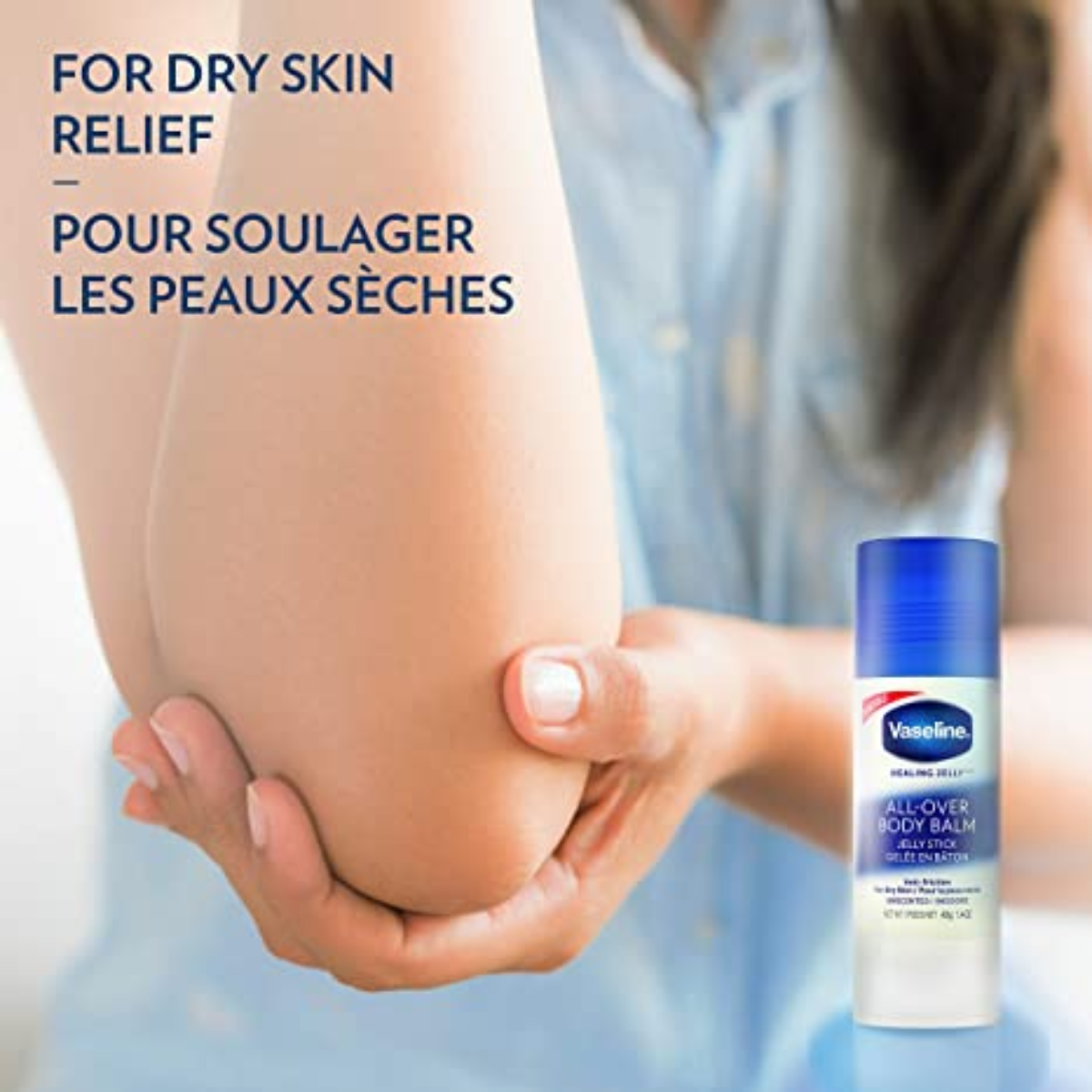 Vaseline® Heals Dry Skin Body Balm Jelly Stick 40g วาสลีน บอดี้บาล์มสติ๊ก สำหรับผิวแห้ง