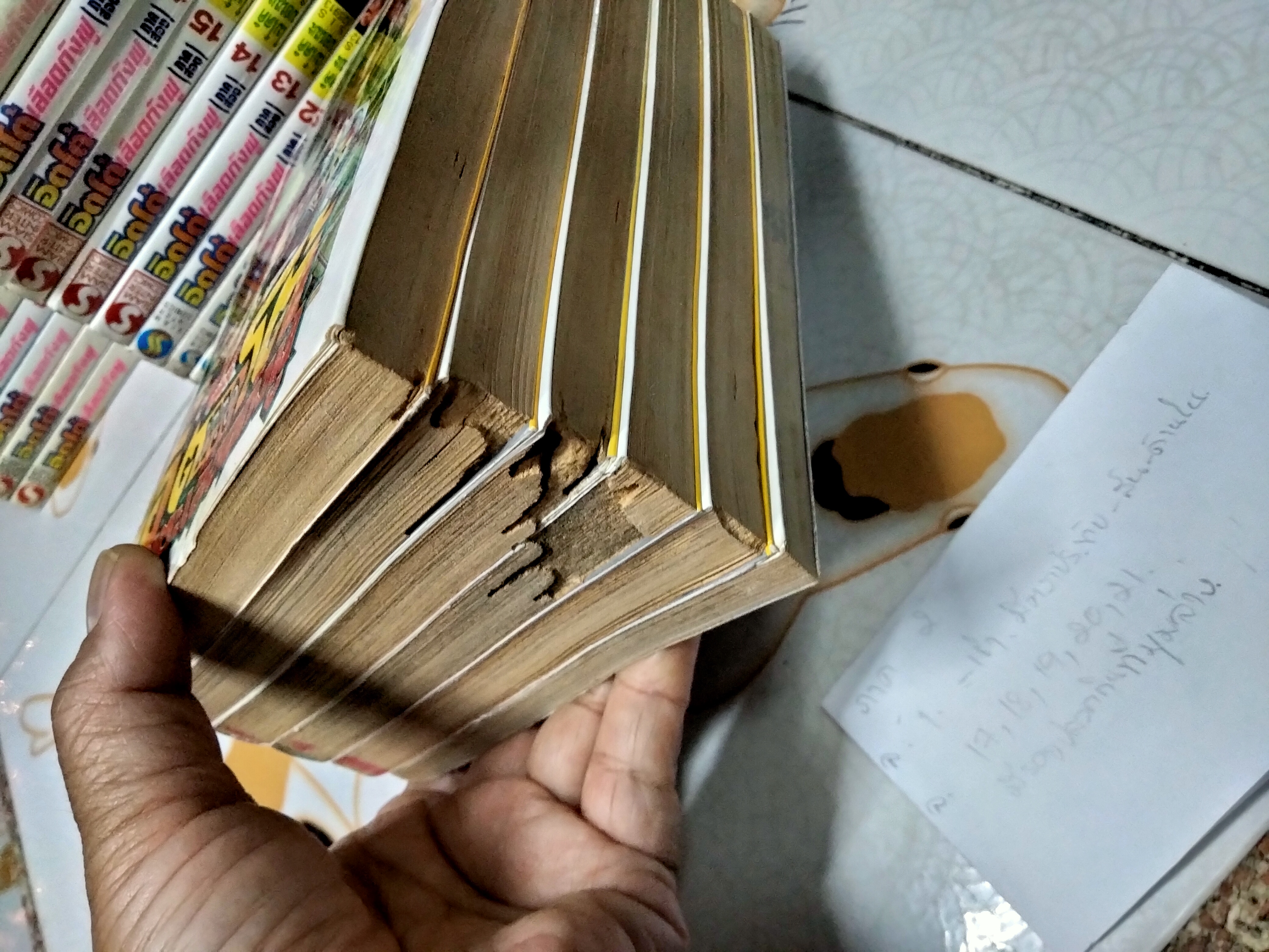 อิตโต้ นักเตะเลือดกังฟู (ภาค 1 - 2) + ภาคพิเศษ 1 เล่ม **หนังสือบ้านสะสม + มีรอยปลวกกินที่มุม ,มีคราบน้ำ